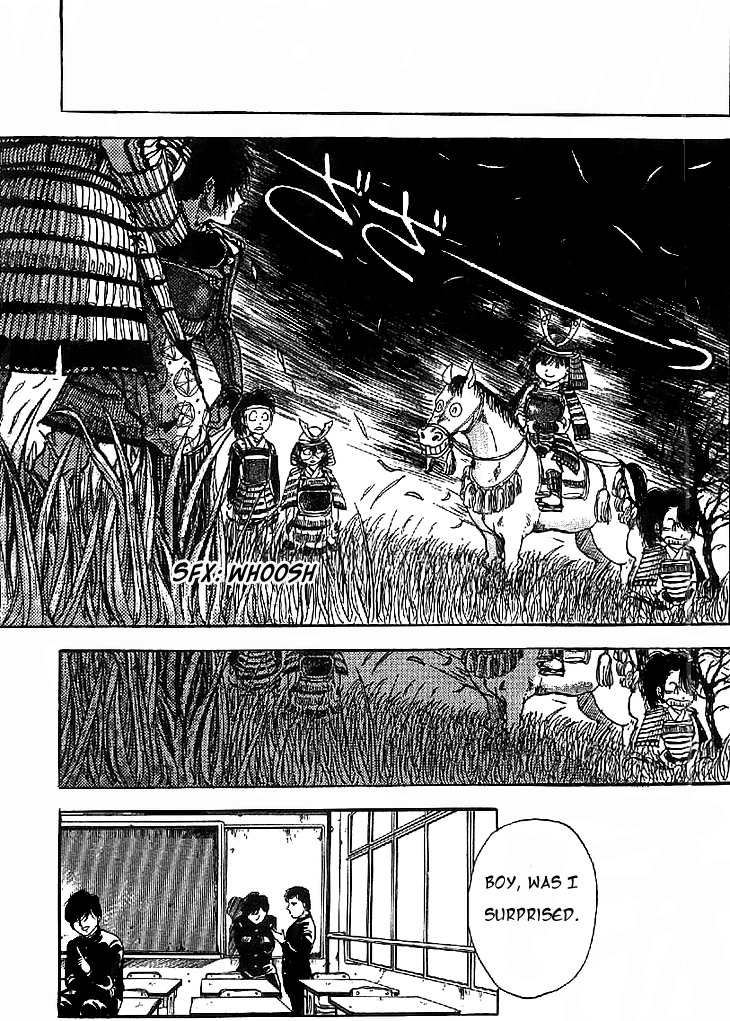 Yagami-kun's Family Affairs 第8页