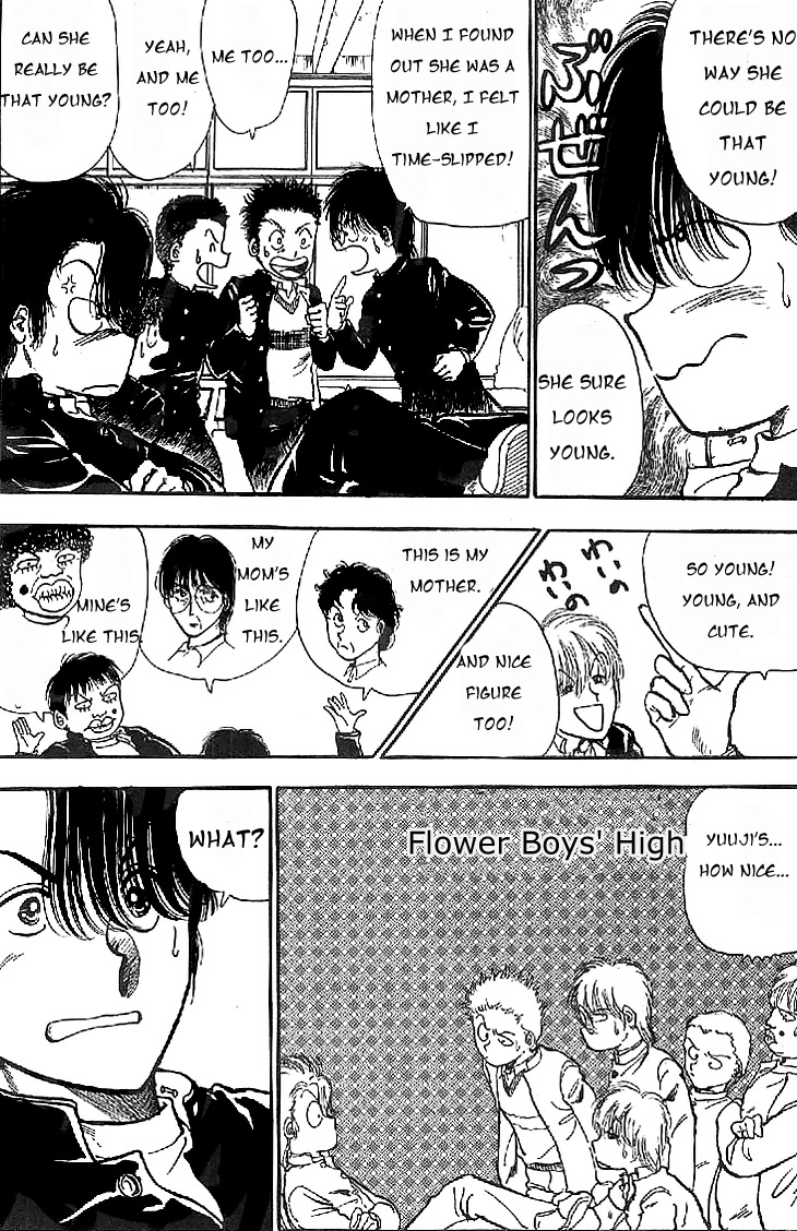 Yagami-kun's Family Affairs Vol. 1 Ch. 1 第9页