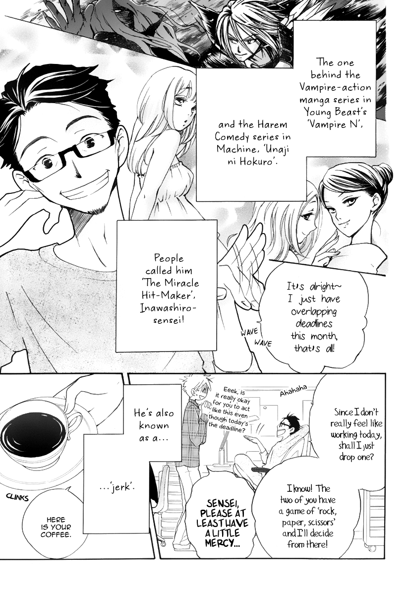 I Can't Wait until Morning comes! Oneshot 第11页