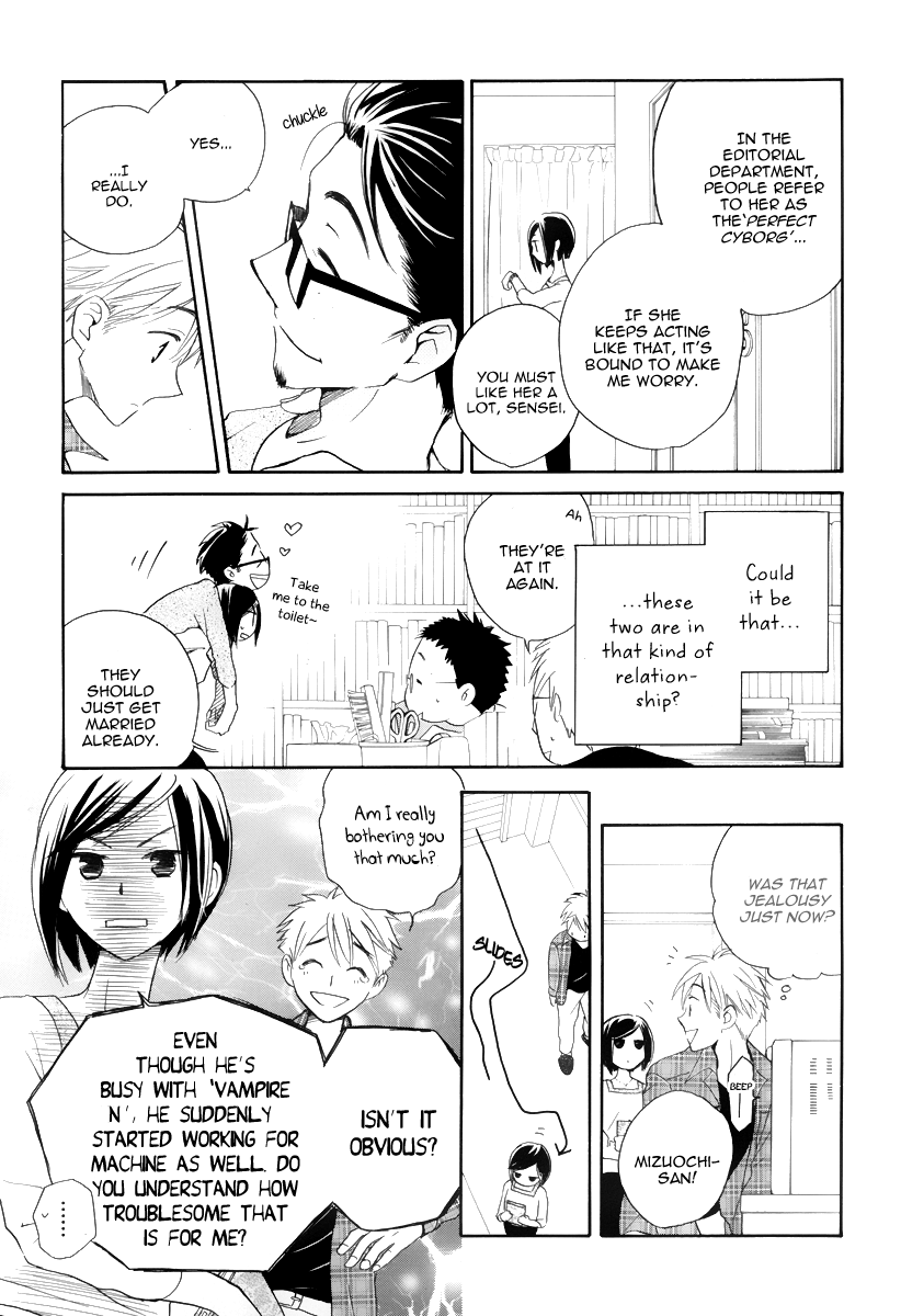 I Can't Wait until Morning comes! Oneshot 第17页
