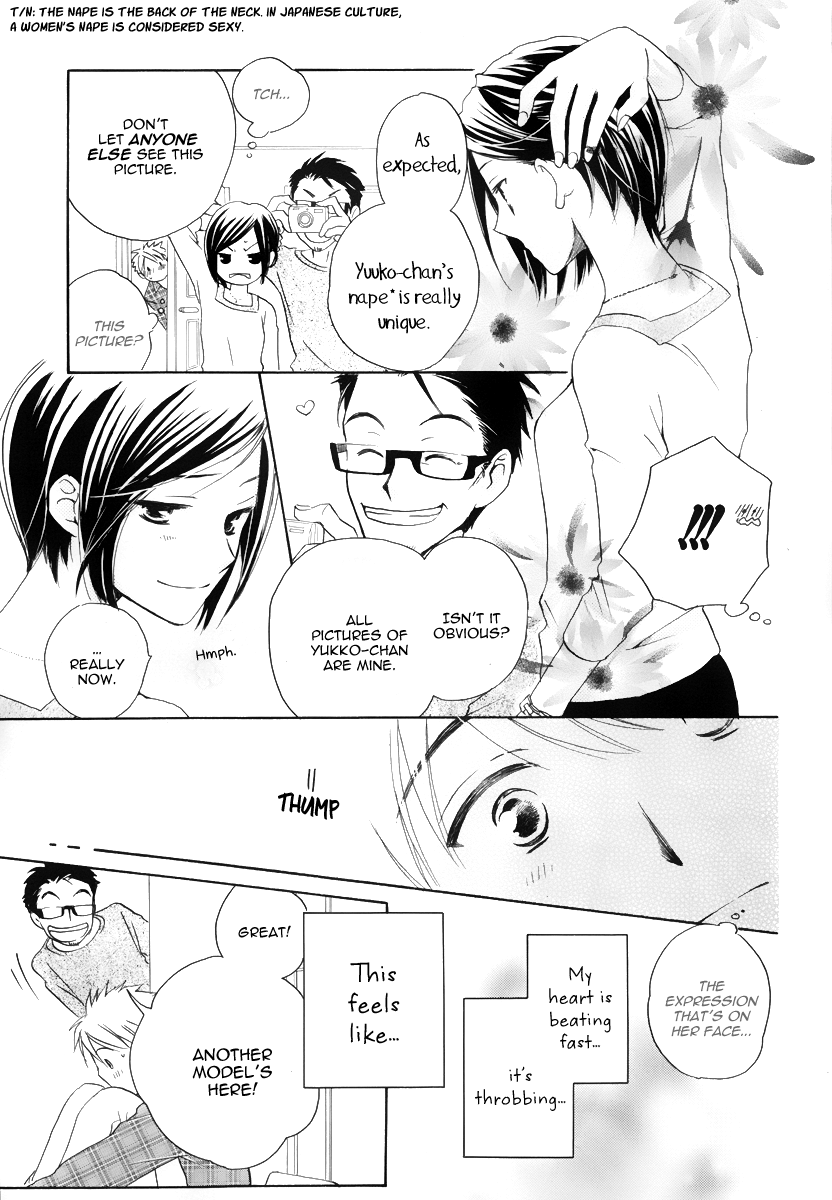 I Can't Wait until Morning comes! Oneshot 第25页