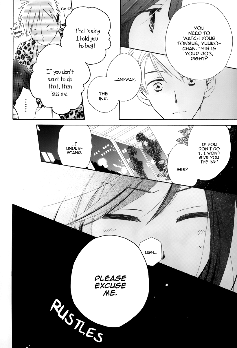 I Can't Wait until Morning comes! Oneshot 第33页