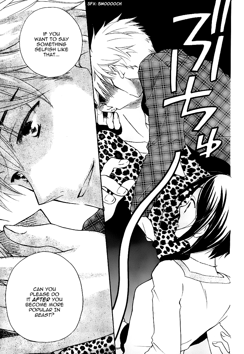 I Can't Wait until Morning comes! Oneshot 第34页