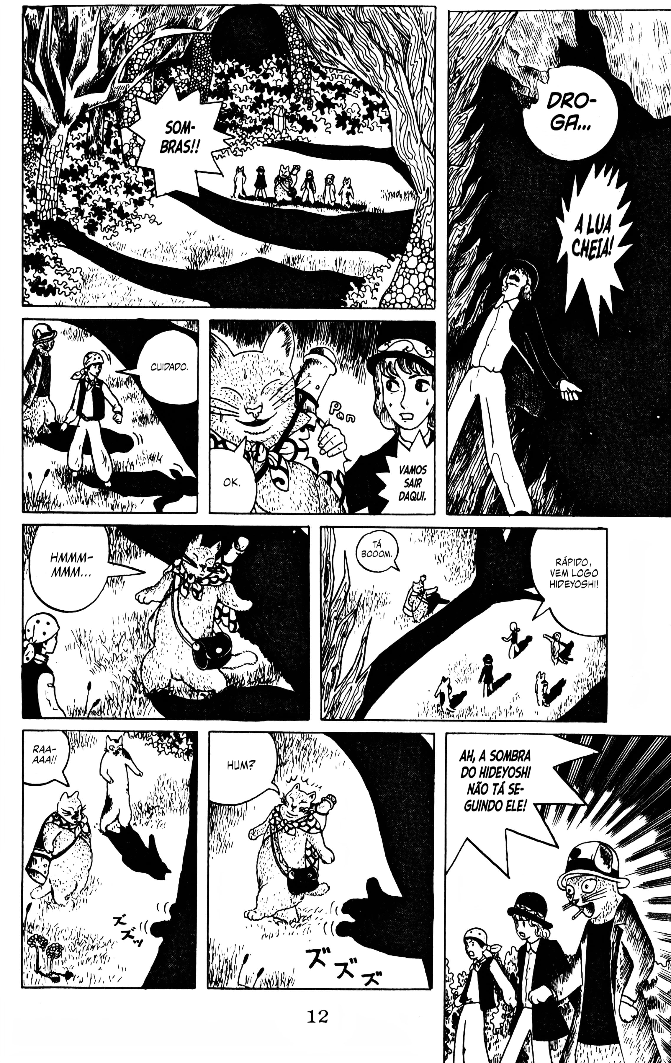 Atagoal Monogatari A Folha Prateada e a Floresta Corta Sombras 第14页