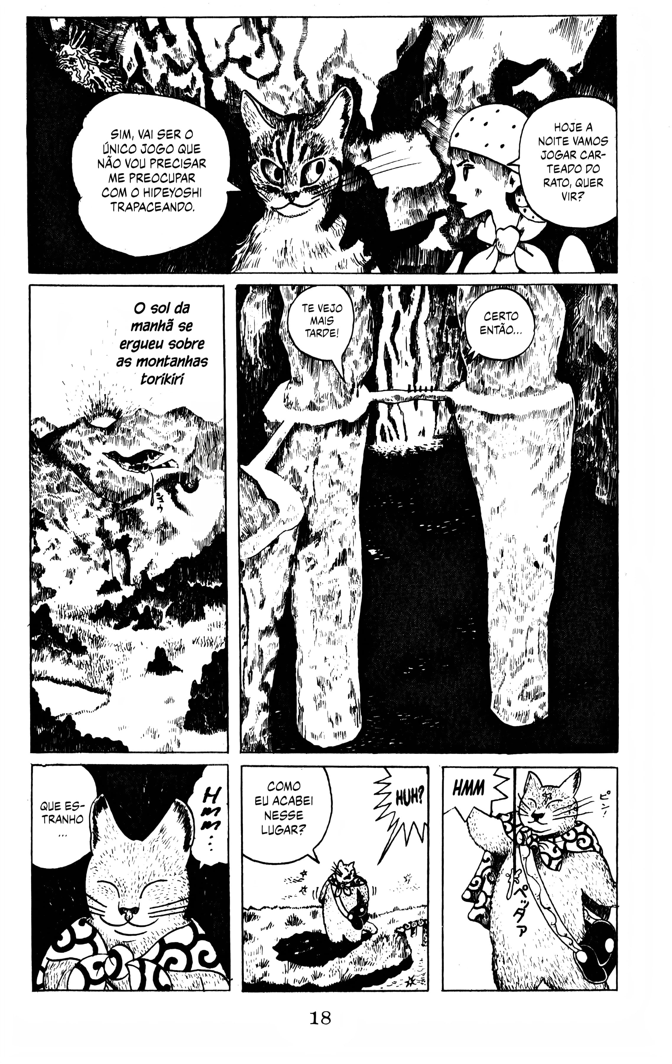 Atagoal Monogatari A Folha Prateada e a Floresta Corta Sombras 第20页