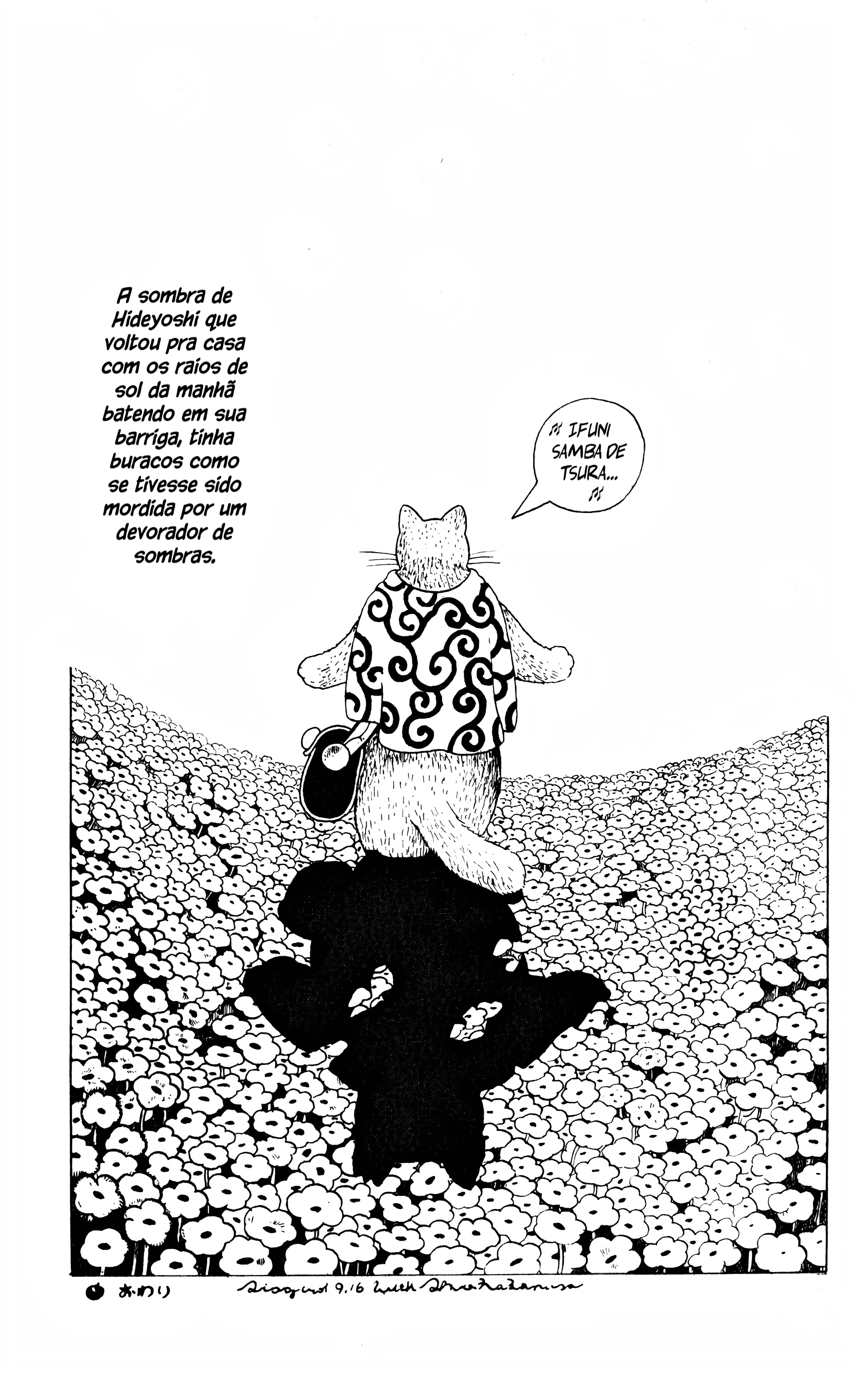 Atagoal Monogatari A Folha Prateada e a Floresta Corta Sombras 第21页