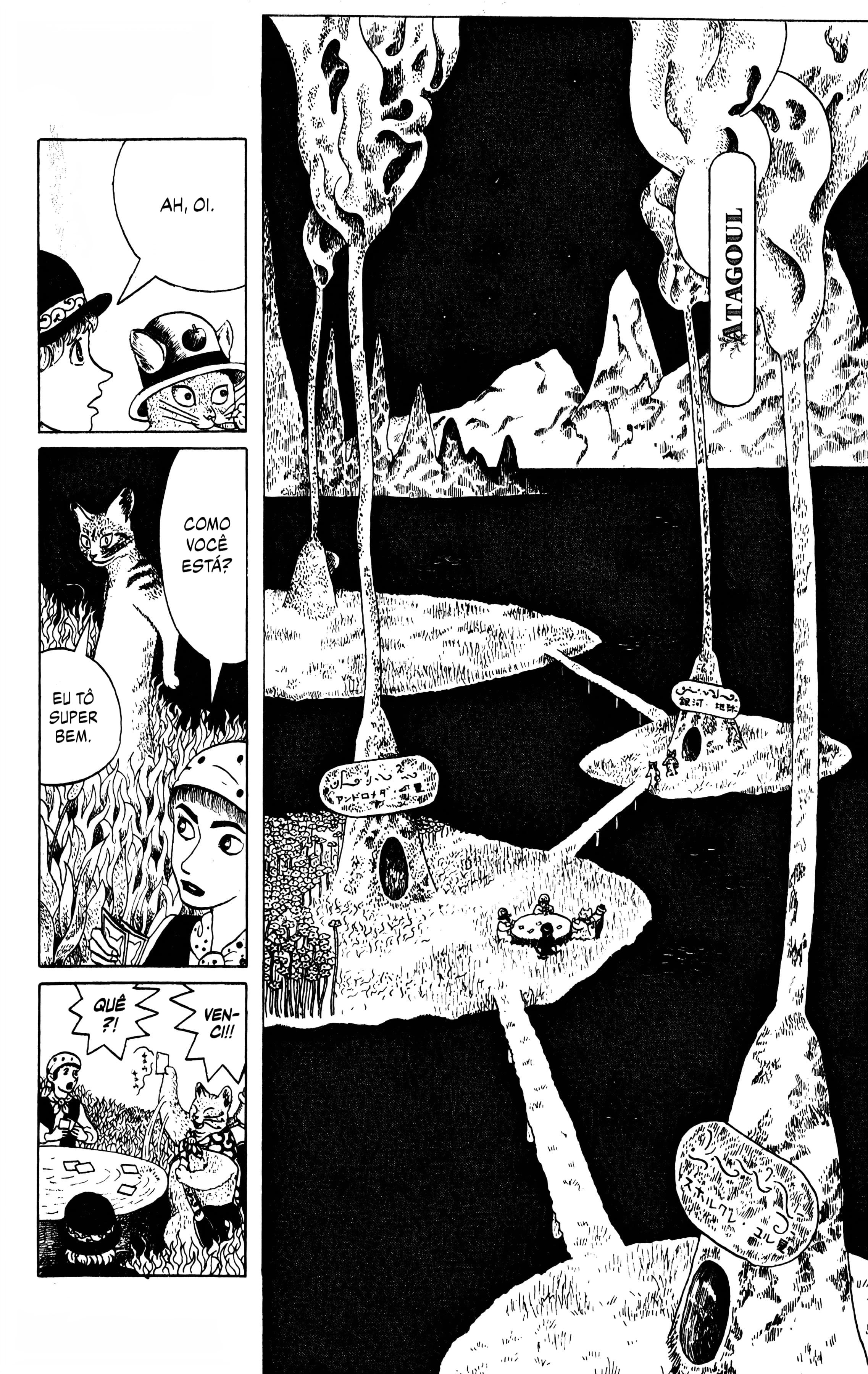 Atagoal Monogatari A Folha Prateada e a Floresta Corta Sombras 第9页