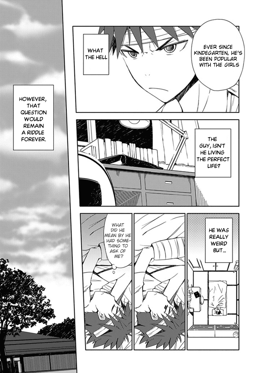 "Aoi" Hikaru ga Chikyuu ni Ita Koro...... Aren't you dead? 第16页
