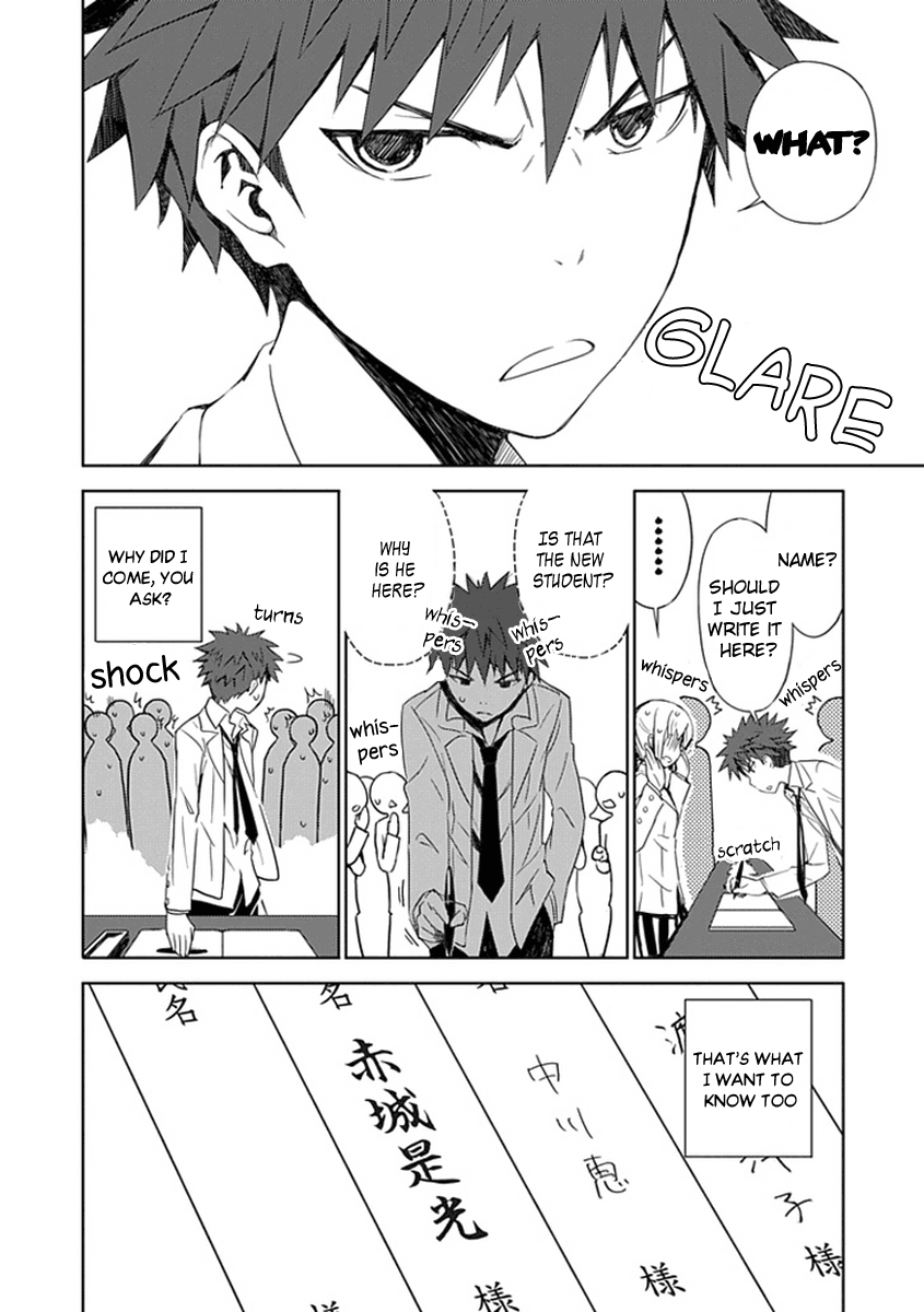 "Aoi" Hikaru ga Chikyuu ni Ita Koro...... Aren't you dead? 第19页