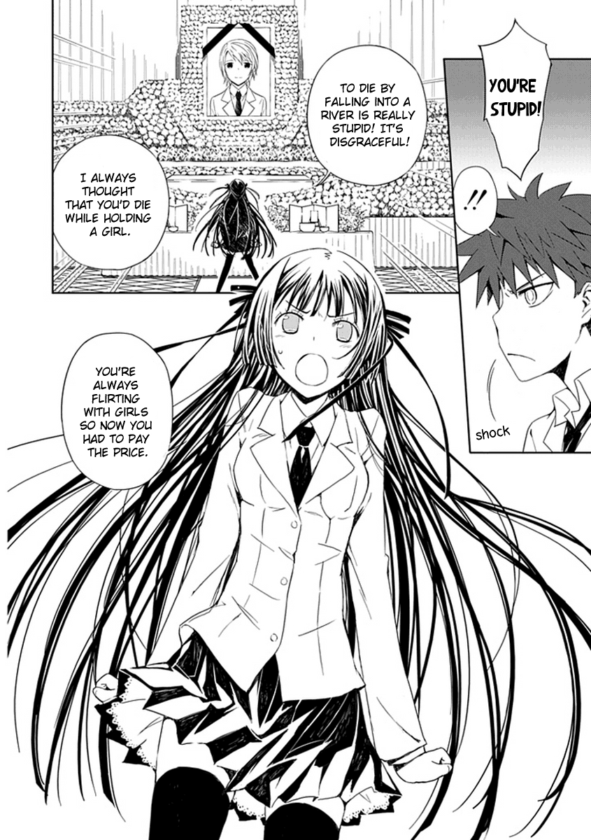 "Aoi" Hikaru ga Chikyuu ni Ita Koro...... Aren't you dead? 第21页