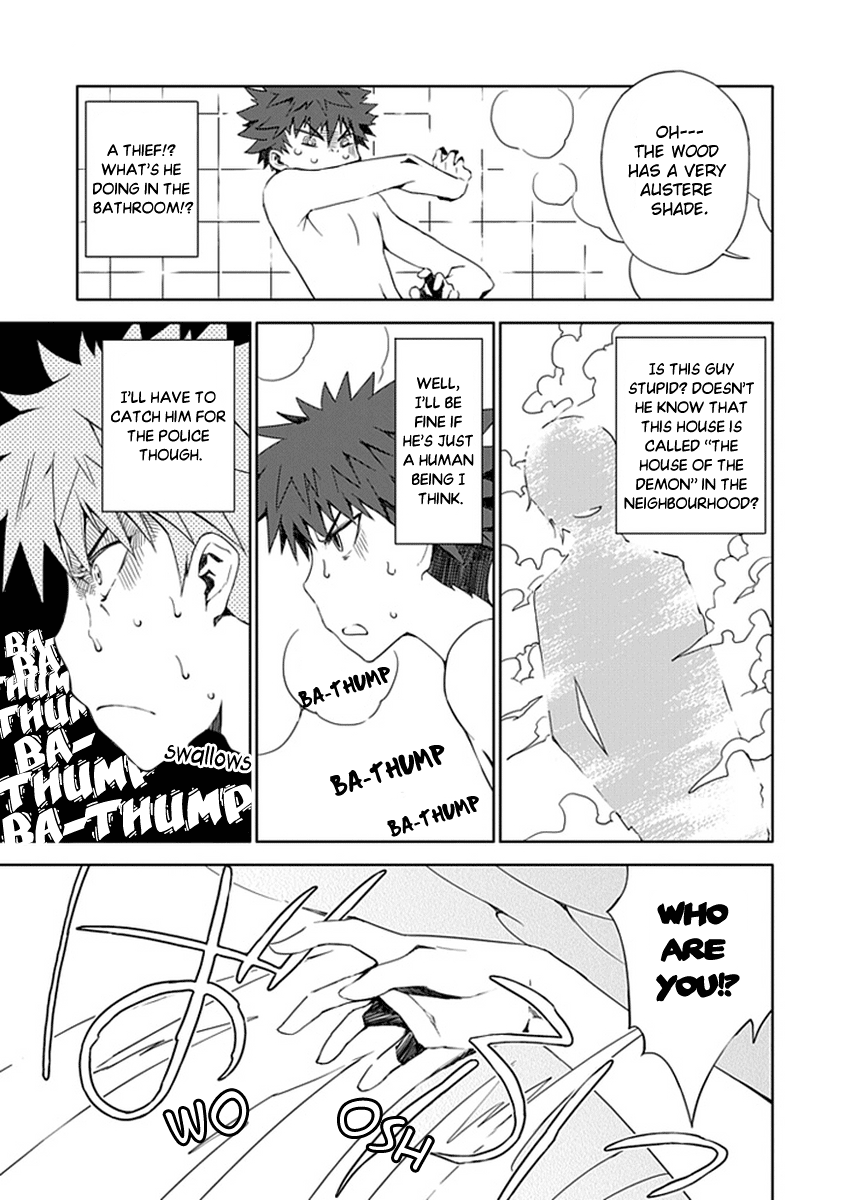 "Aoi" Hikaru ga Chikyuu ni Ita Koro...... Aren't you dead? 第30页