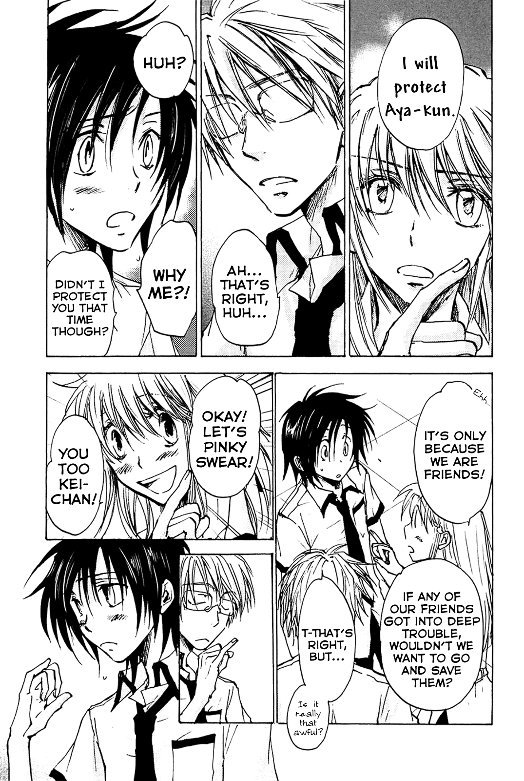 God of Color Vol. 1 Ch. 3 第5页