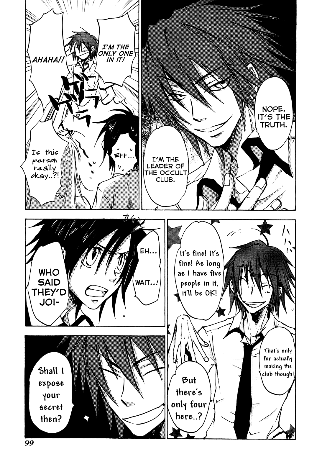 God of Color Vol. 1 Ch. 3 第9页