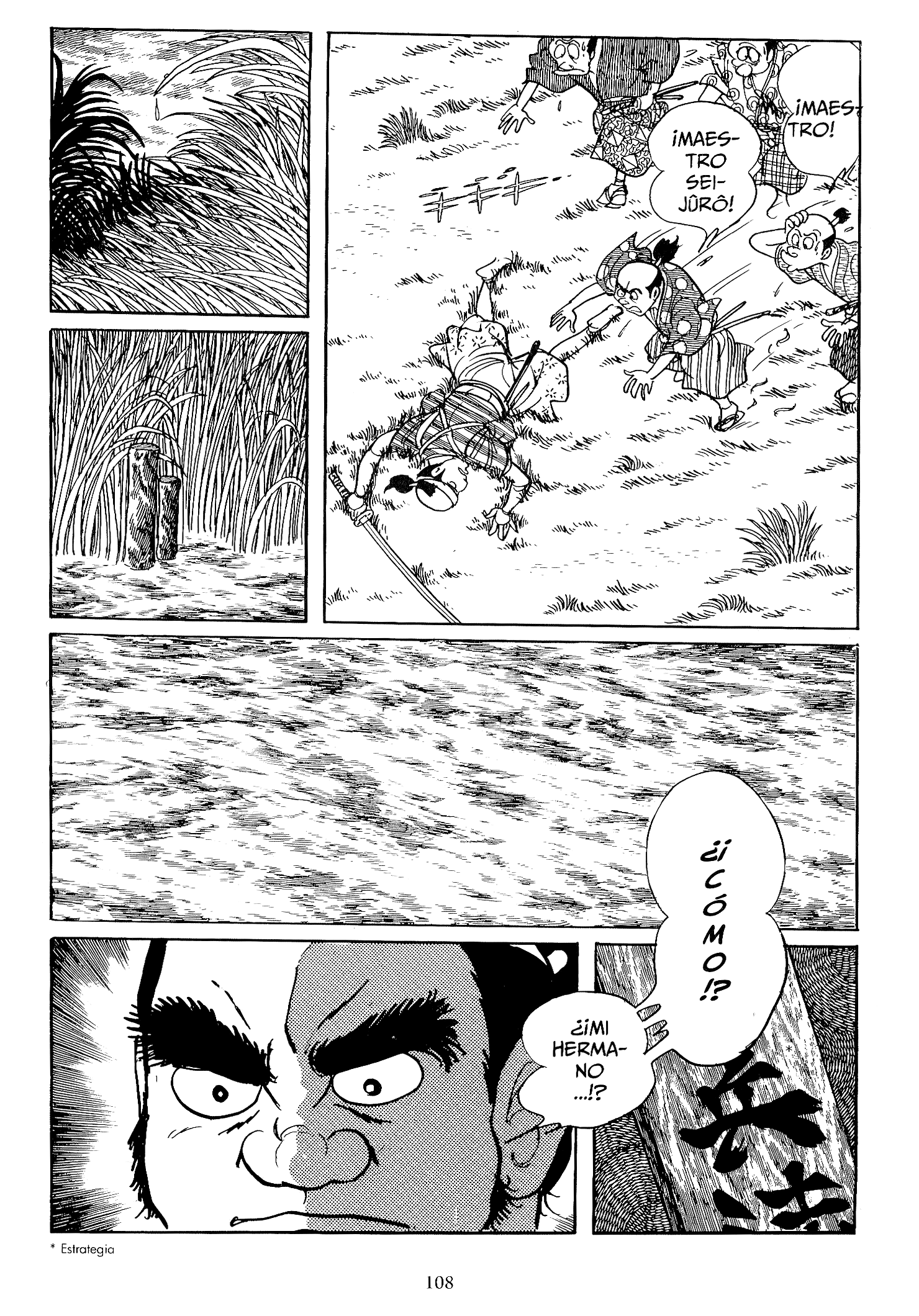 Miyamoto Musashi (ISHInoMORI Shotaro) Manuscrito del Agua 第23页