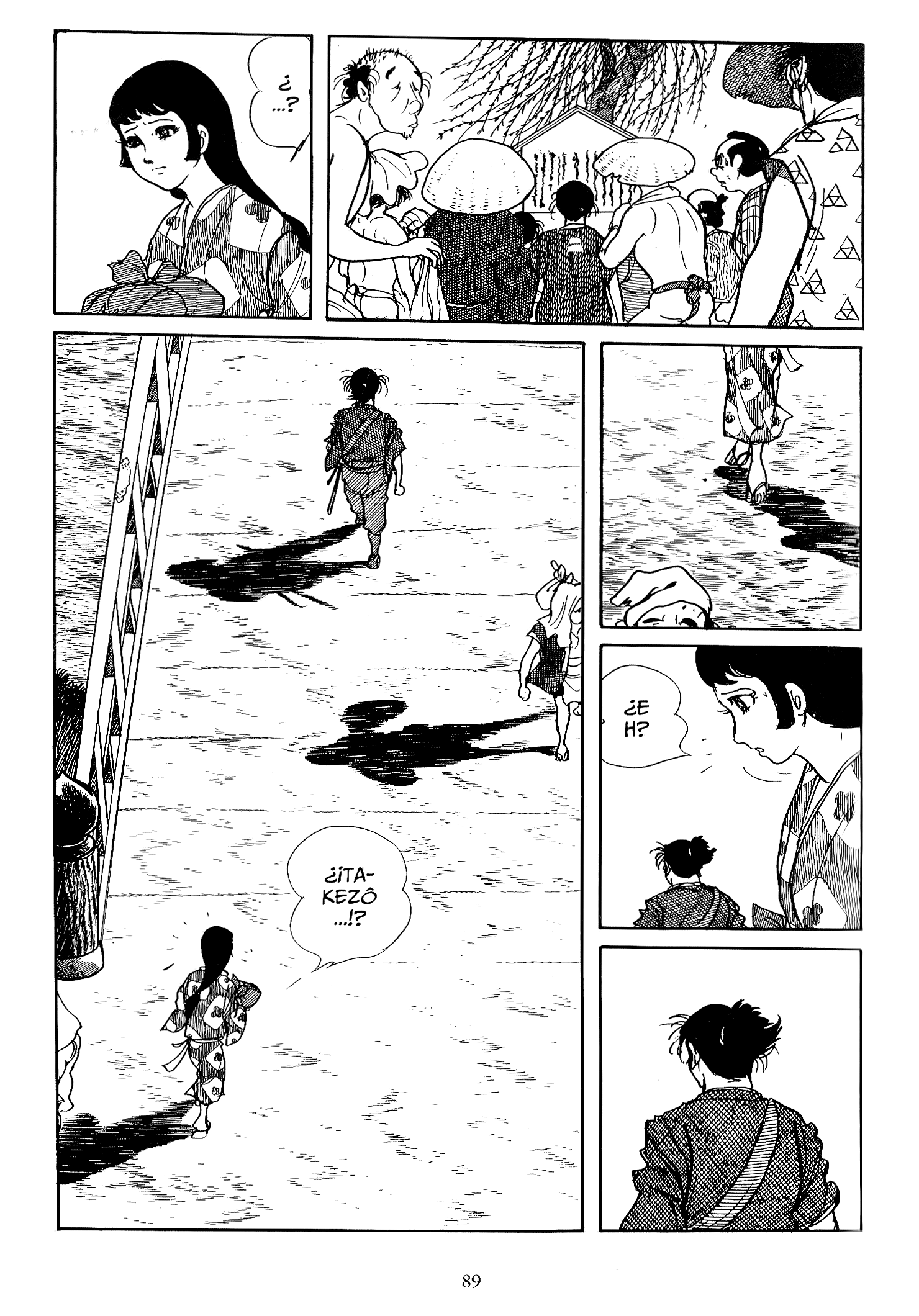 Miyamoto Musashi (ISHInoMORI Shotaro) Manuscrito del Agua 第4页