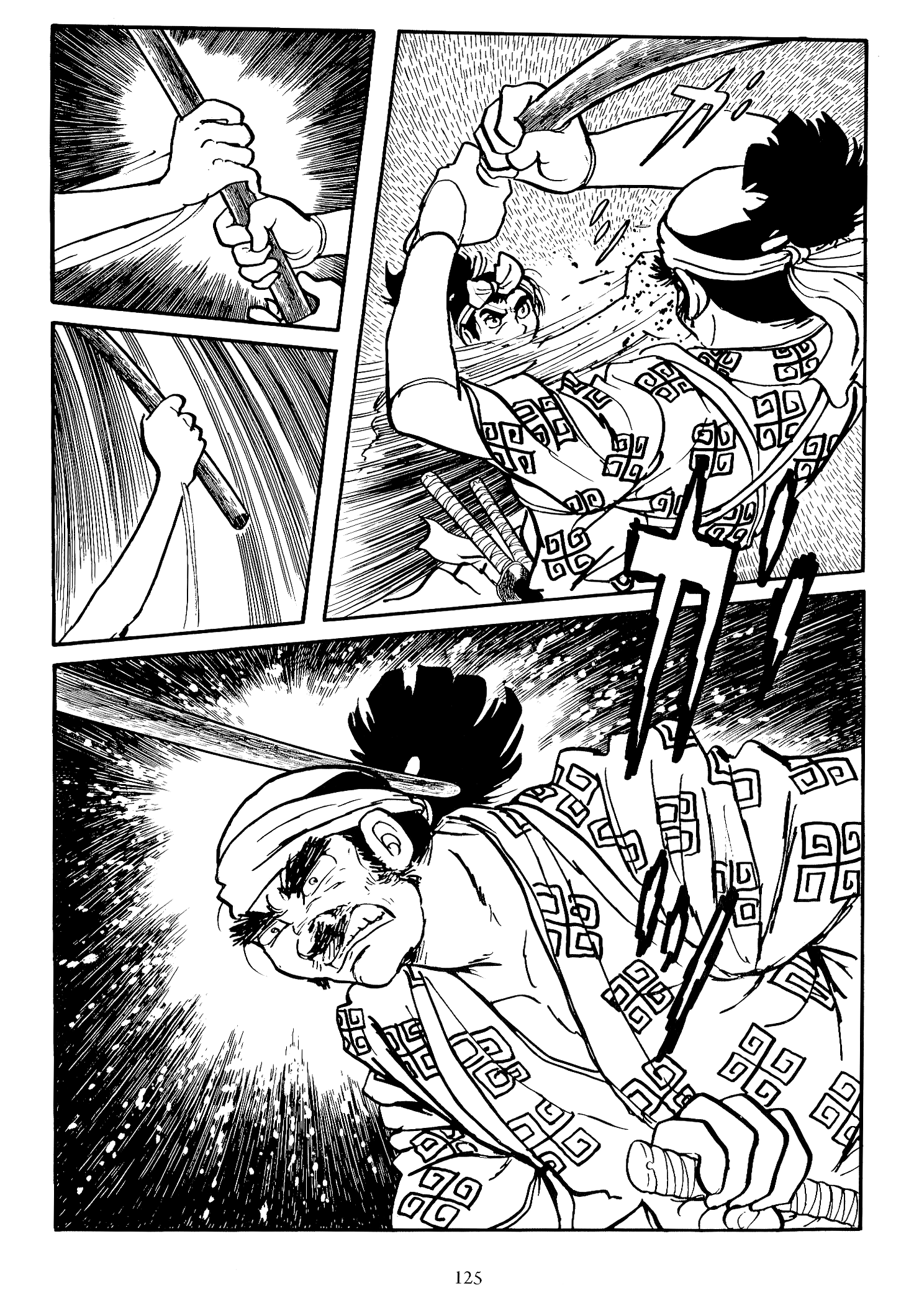 Miyamoto Musashi (ISHInoMORI Shotaro) Manuscrito del Agua 第40页