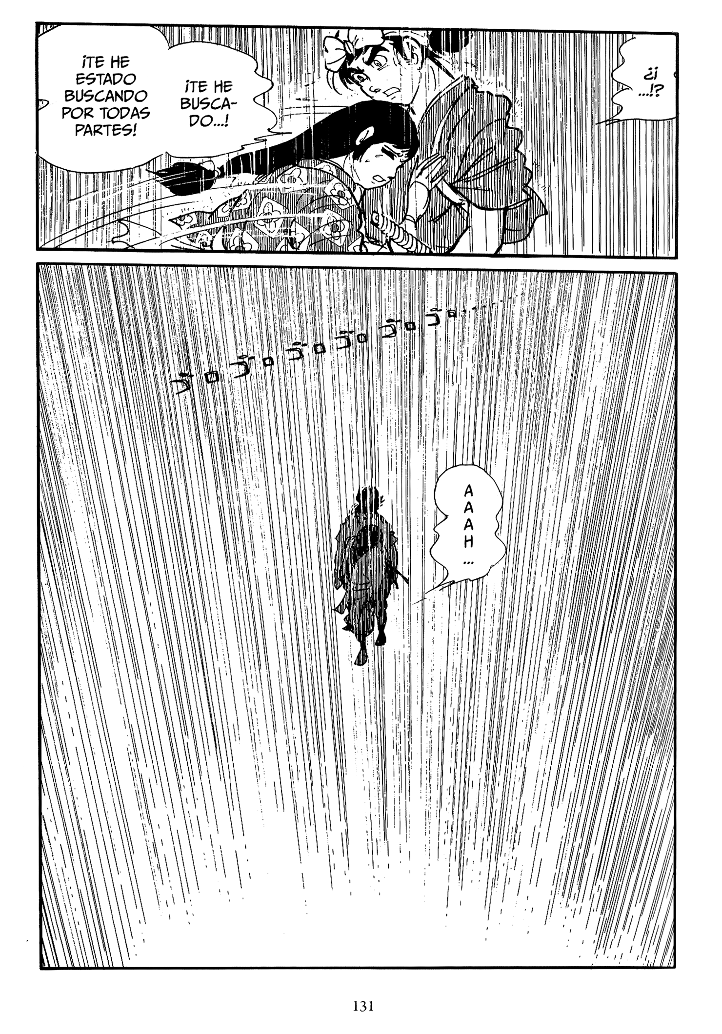 Miyamoto Musashi (ISHInoMORI Shotaro) Manuscrito del Agua 第45页