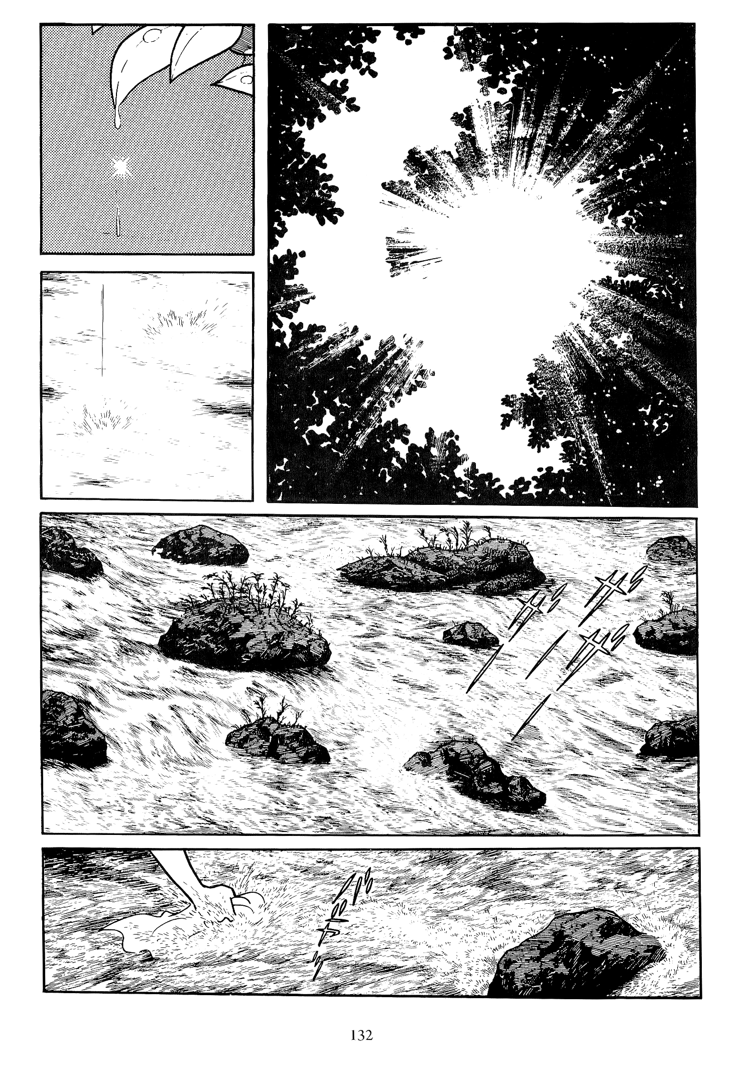 Miyamoto Musashi (ISHInoMORI Shotaro) Manuscrito del Agua 第46页