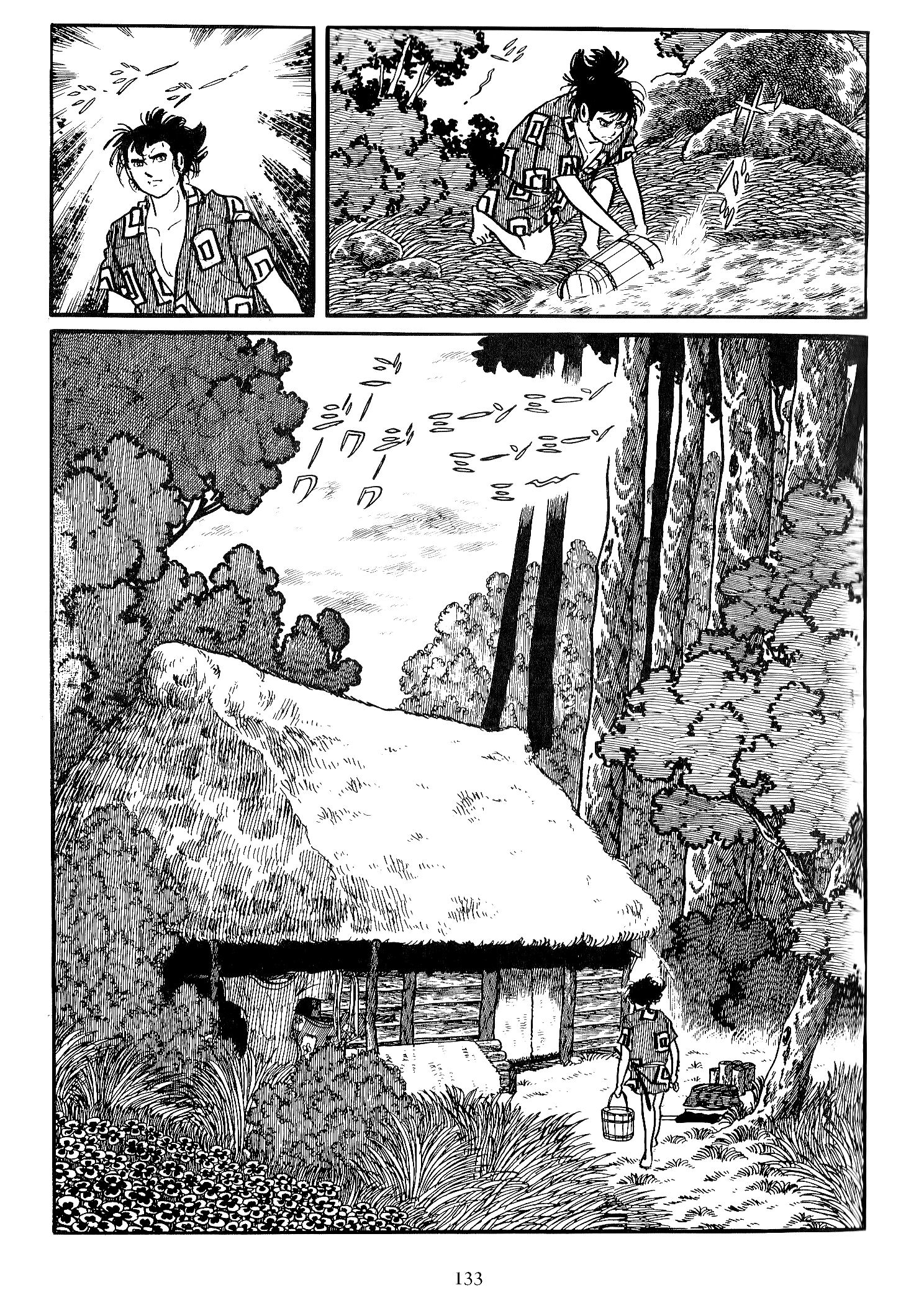Miyamoto Musashi (ISHInoMORI Shotaro) Manuscrito del Agua 第47页