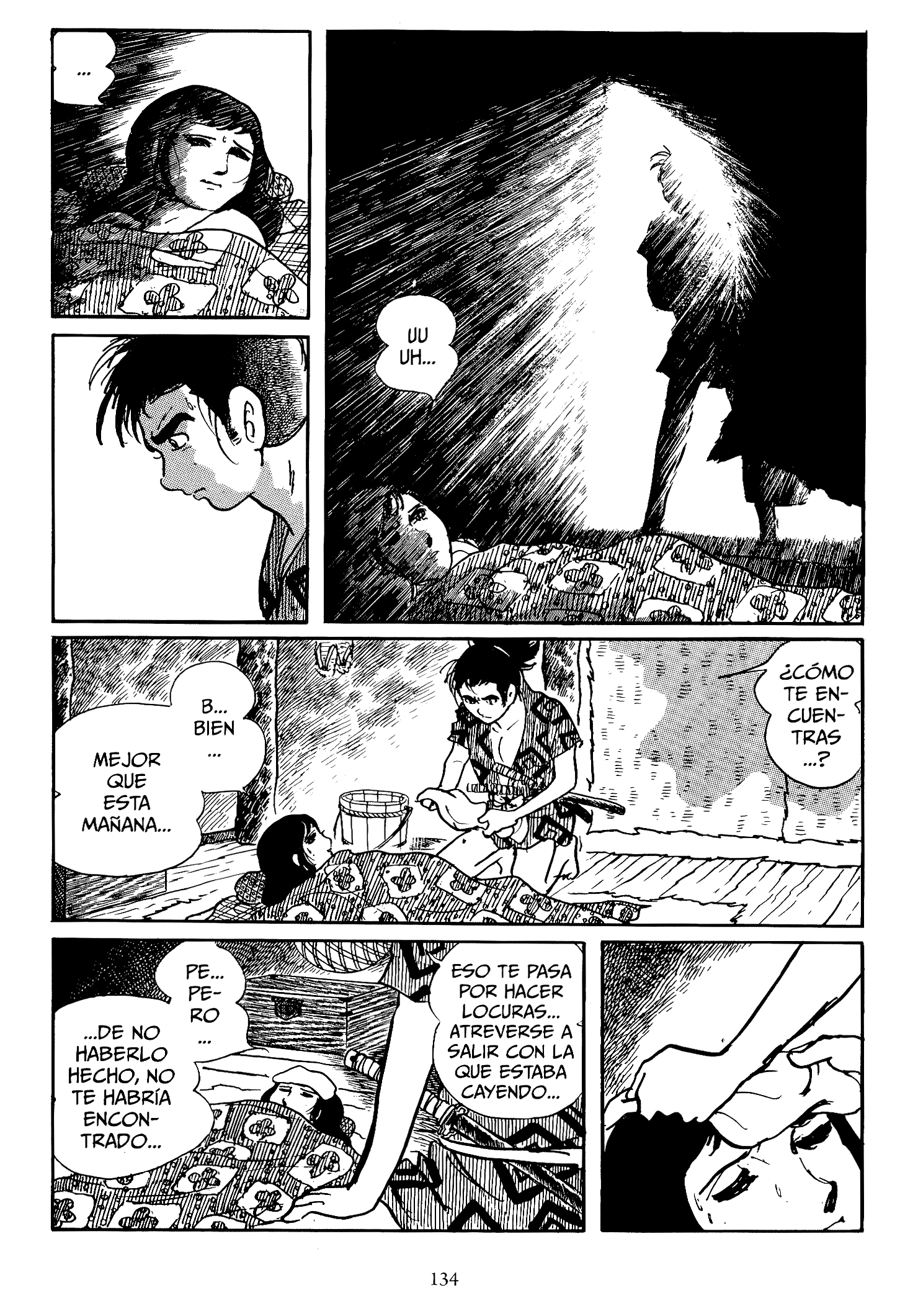 Miyamoto Musashi (ISHInoMORI Shotaro) Manuscrito del Agua 第48页