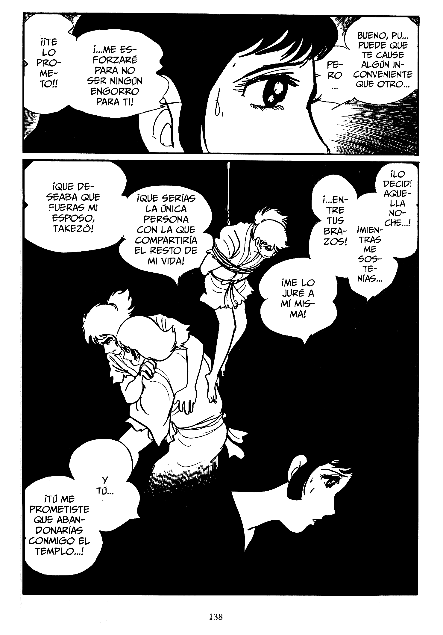 Miyamoto Musashi (ISHInoMORI Shotaro) Manuscrito del Agua 第52页