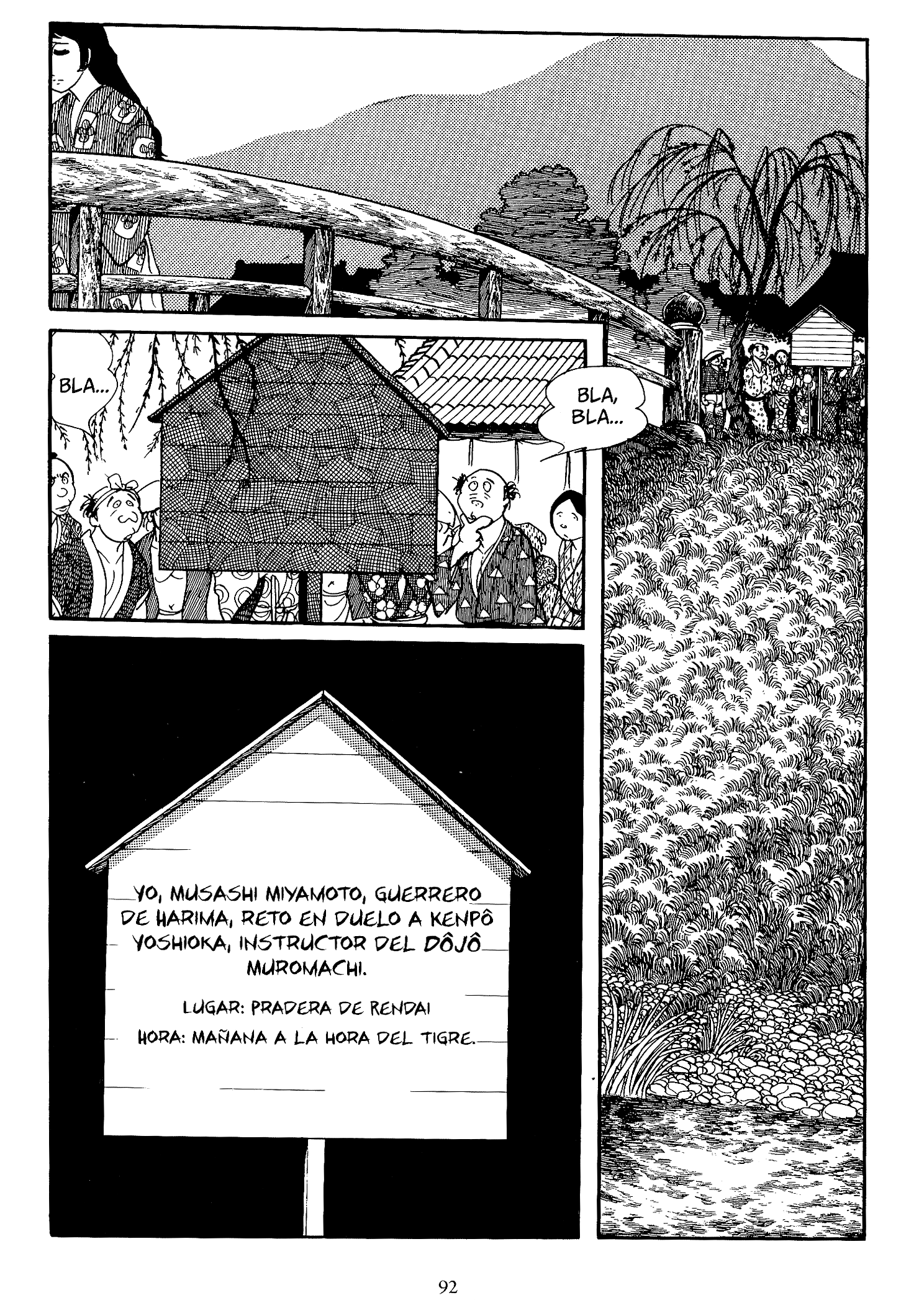 Miyamoto Musashi (ISHInoMORI Shotaro) Manuscrito del Agua 第7页