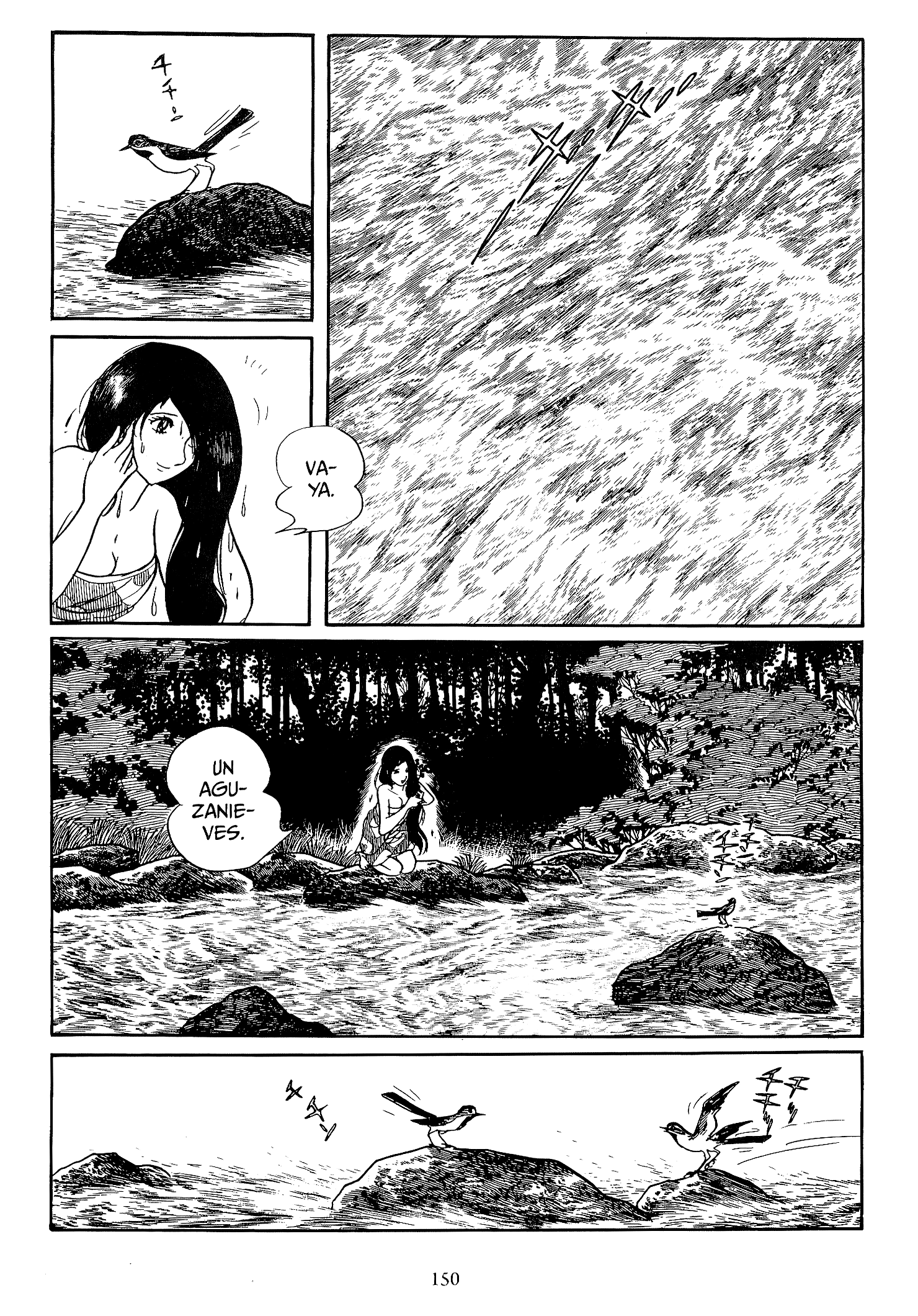 Miyamoto Musashi (ISHInoMORI Shotaro) Manuscrito del Agua 第64页