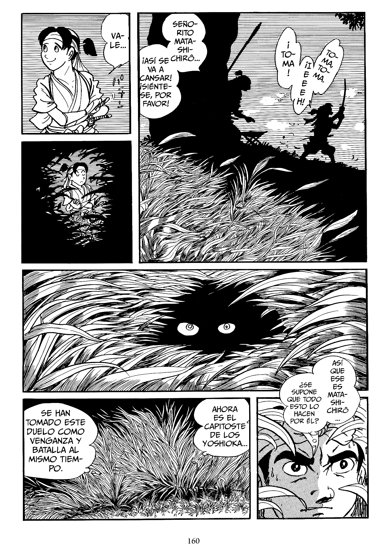 Miyamoto Musashi (ISHInoMORI Shotaro) Manuscrito del Agua 第73页