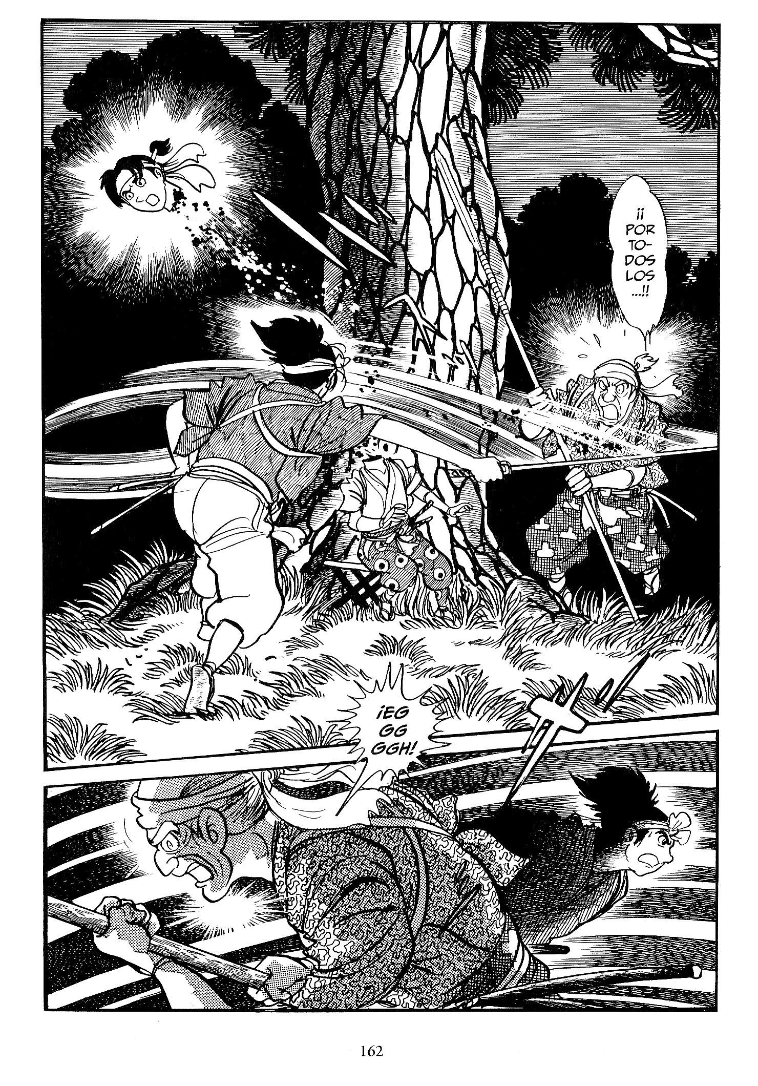 Miyamoto Musashi (ISHInoMORI Shotaro) Manuscrito del Agua 第75页