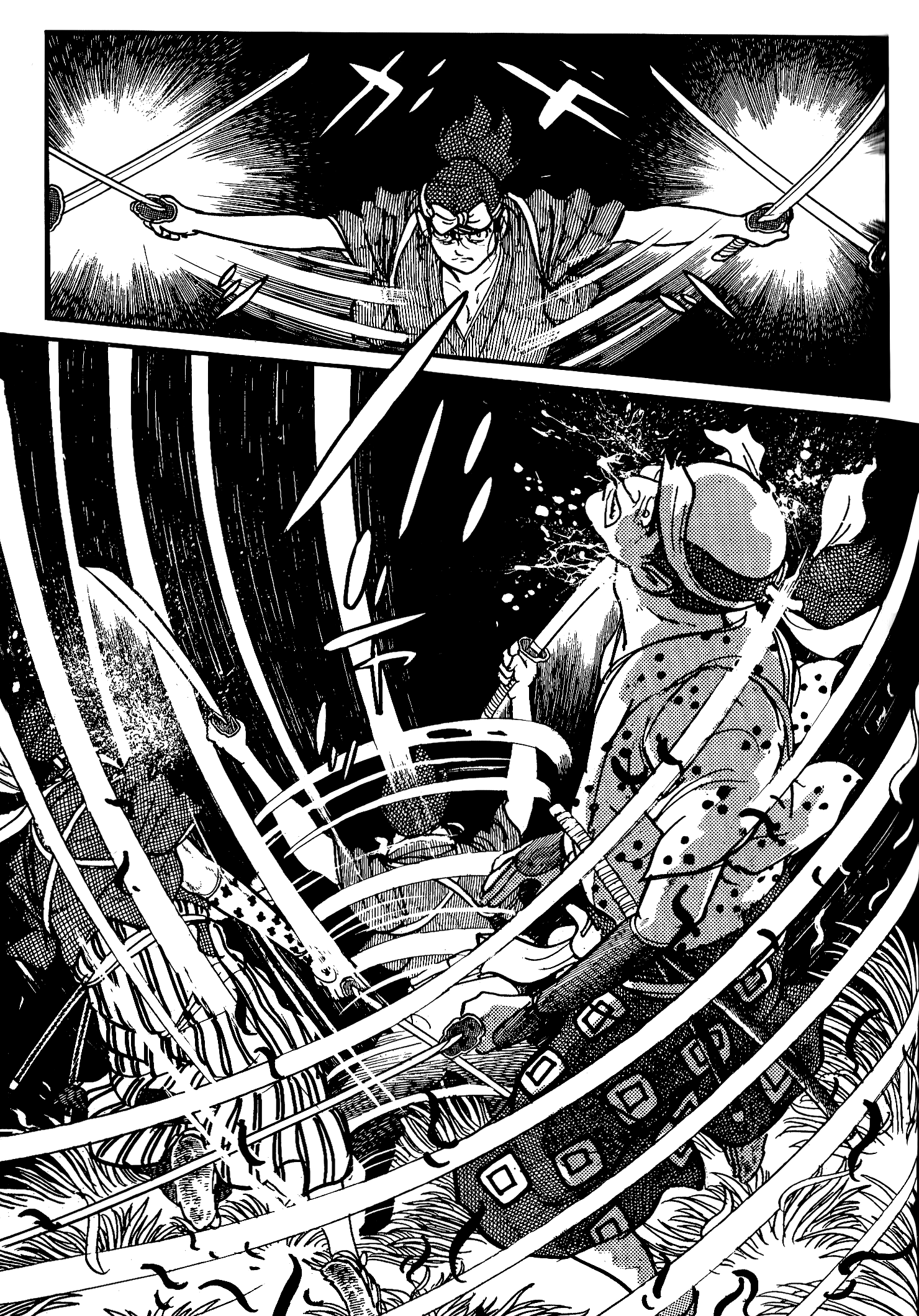 Miyamoto Musashi (ISHInoMORI Shotaro) Manuscrito del Agua 第81页