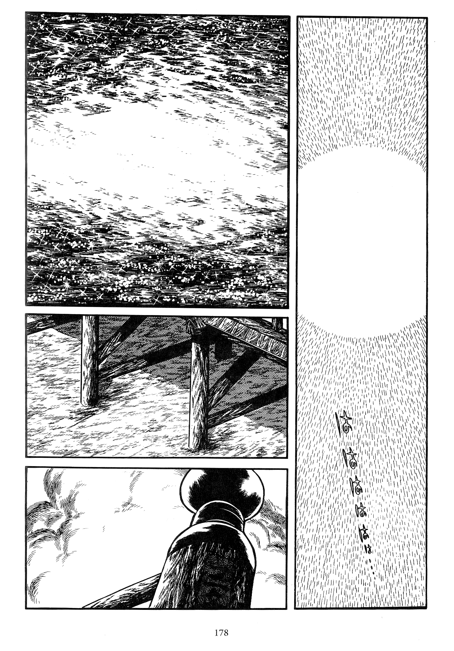 Miyamoto Musashi (ISHInoMORI Shotaro) Manuscrito del Agua 第87页