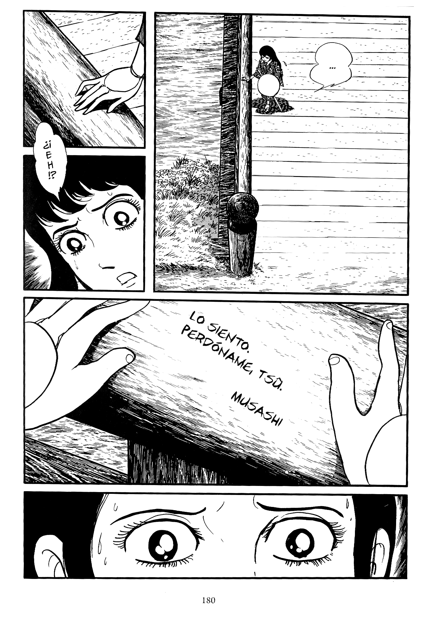 Miyamoto Musashi (ISHInoMORI Shotaro) Manuscrito del Agua 第89页