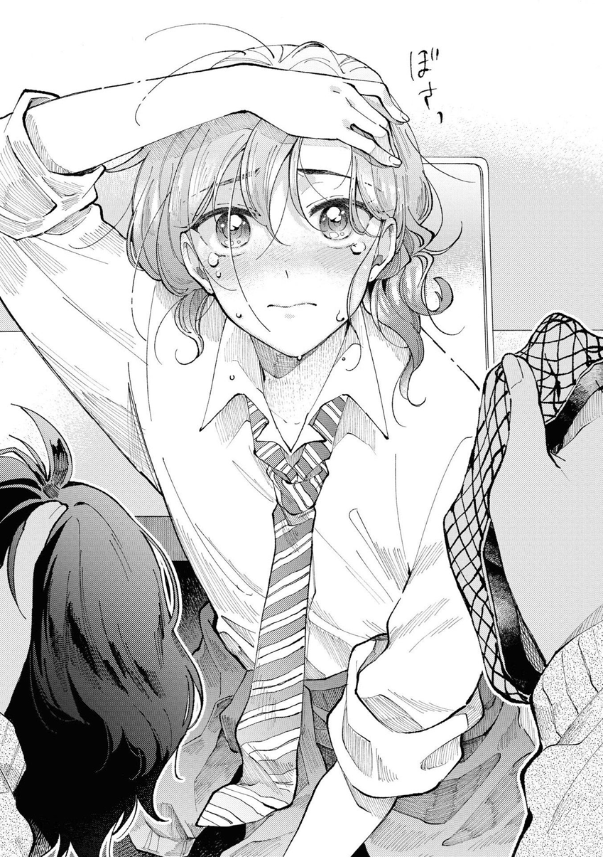 Doujin Onna Yuri Anthology 날 최애로 해줘 히나코 씨 第21页