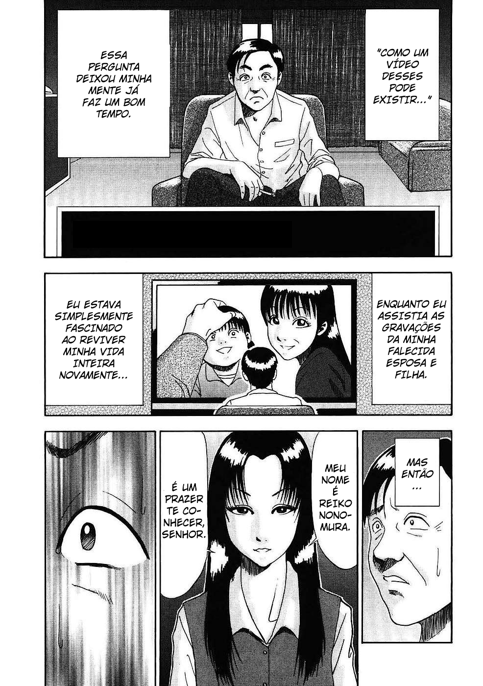 Soumatoh Kabushikigaisha Katsumi Sugiura, 43 anos de idade 第2页