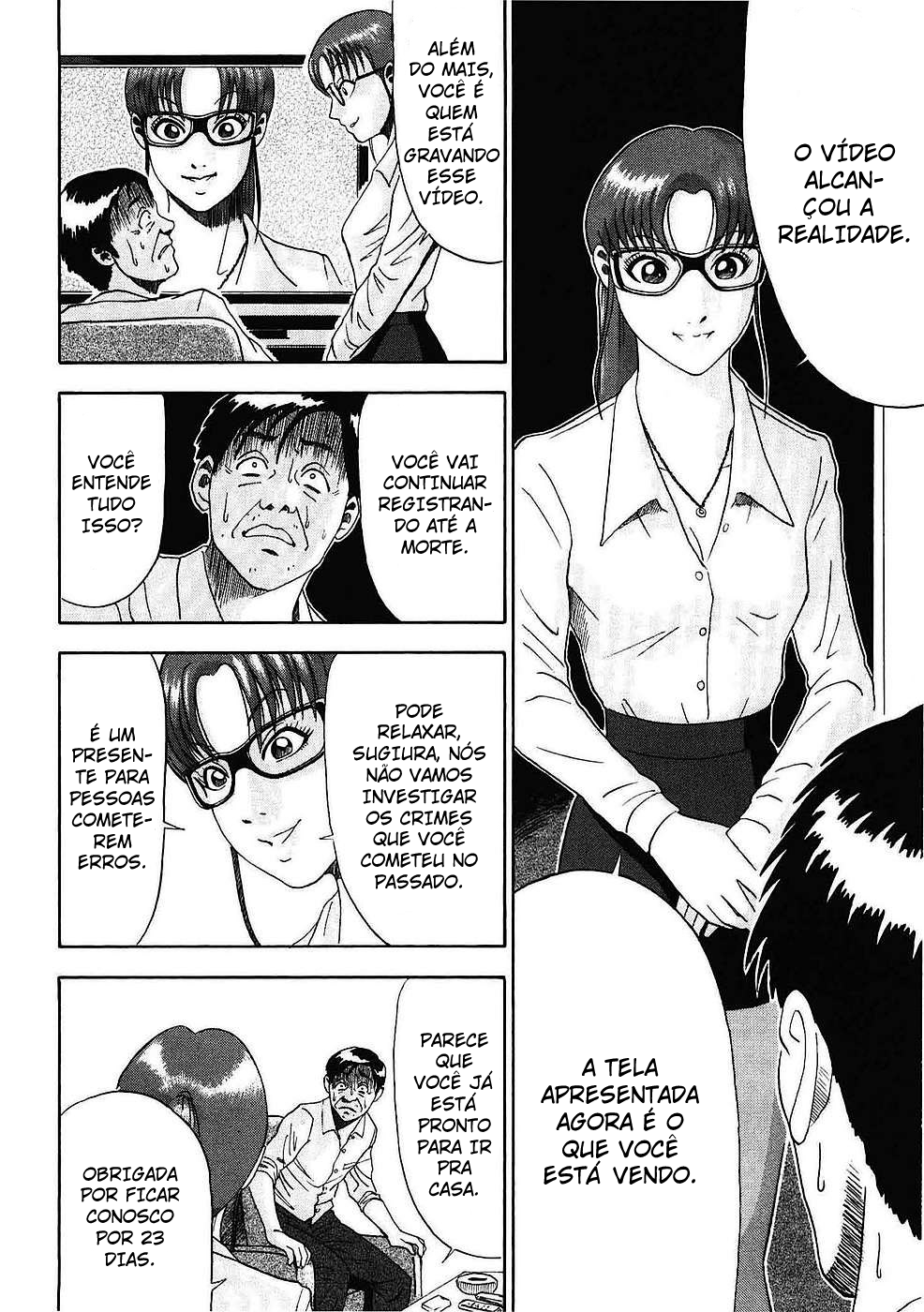 Soumatoh Kabushikigaisha Katsumi Sugiura, 43 anos de idade 第11页
