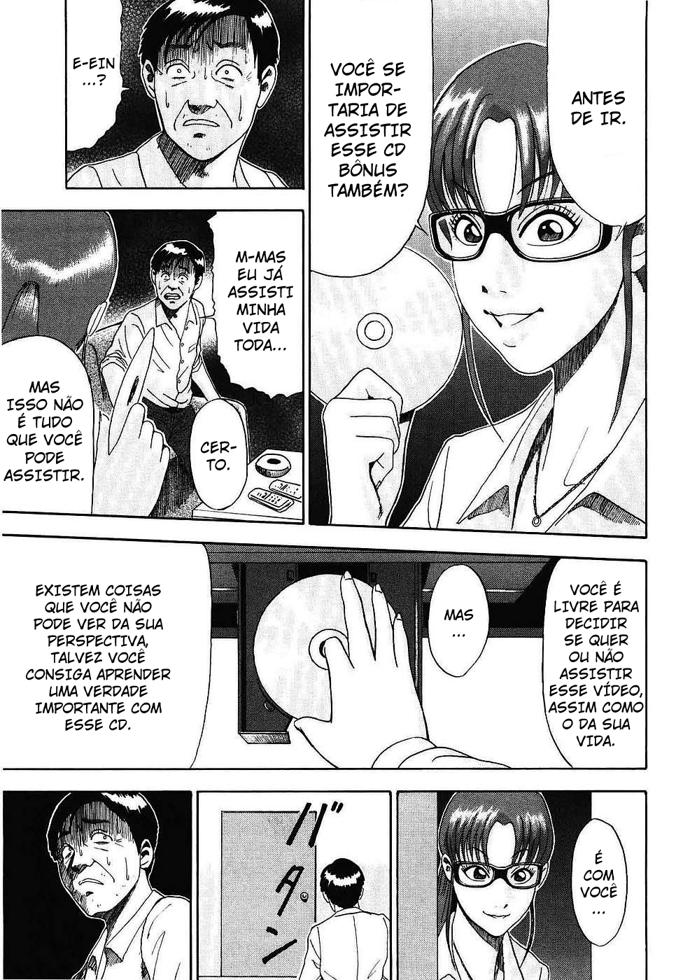 Soumatoh Kabushikigaisha Katsumi Sugiura, 43 anos de idade 第12页