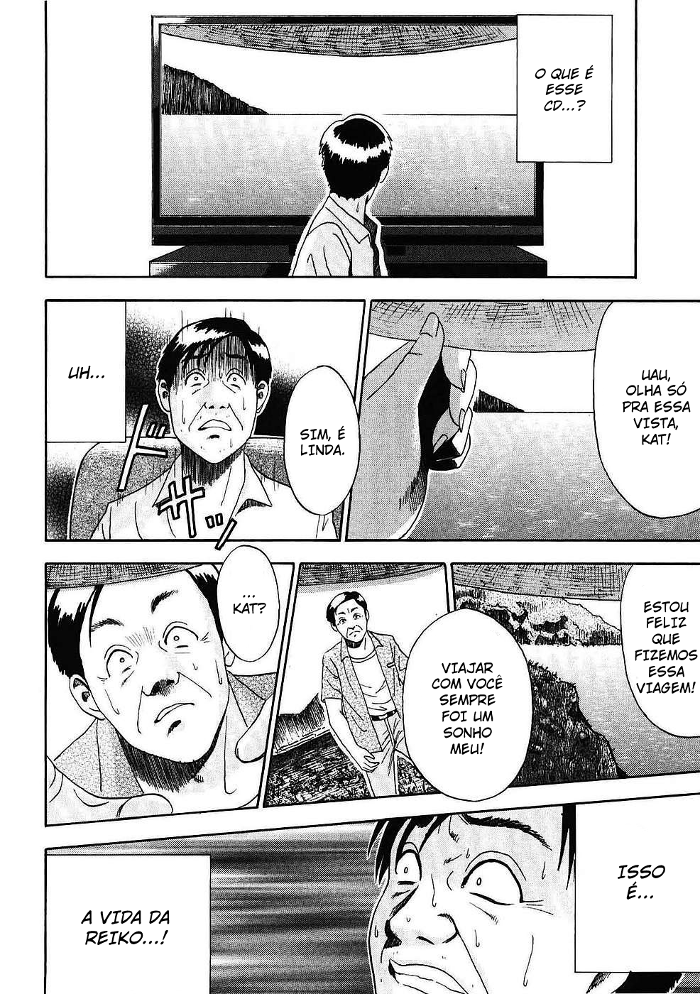 Soumatoh Kabushikigaisha Katsumi Sugiura, 43 anos de idade 第13页