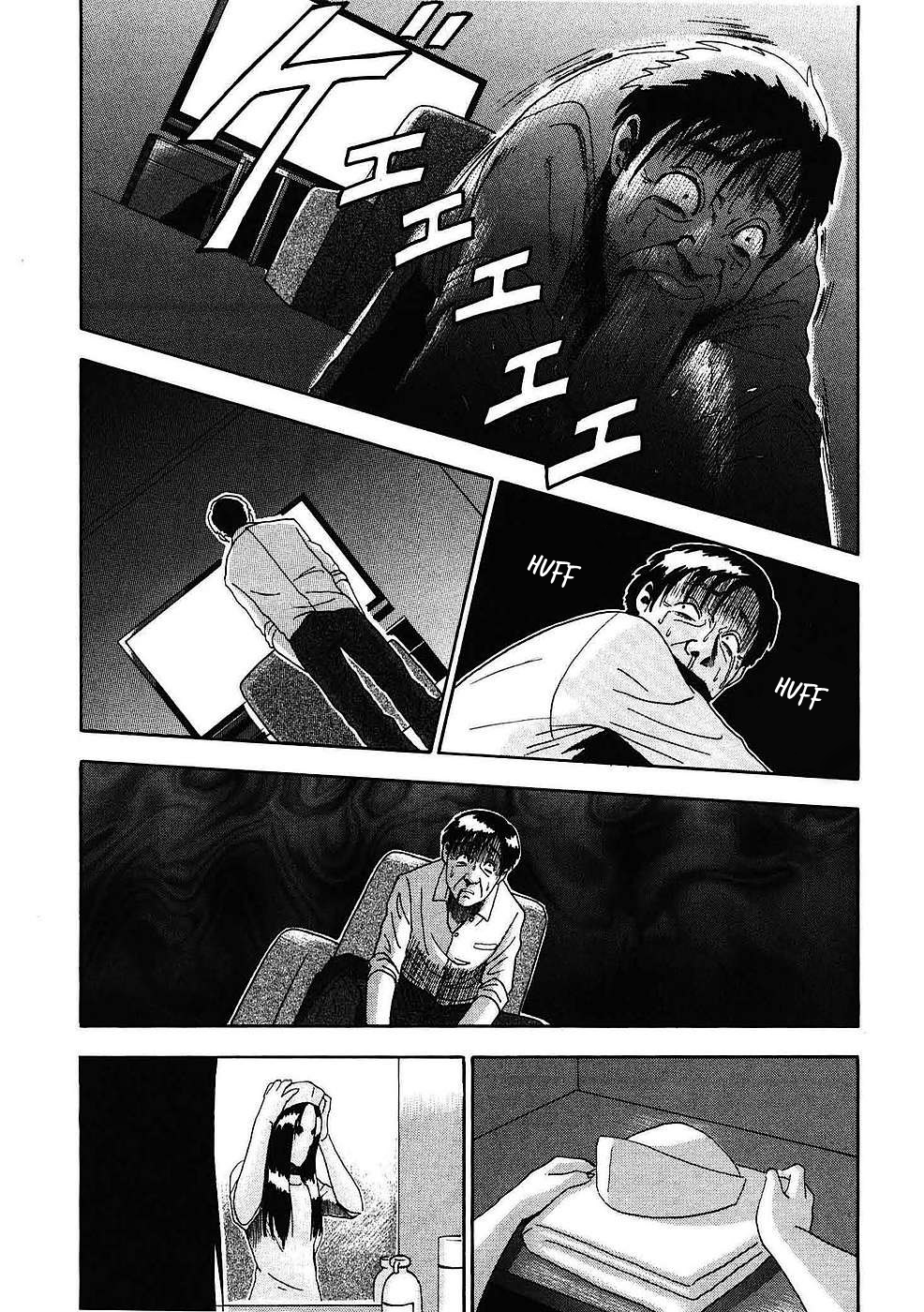Soumatoh Kabushikigaisha Katsumi Sugiura, 43 anos de idade 第18页