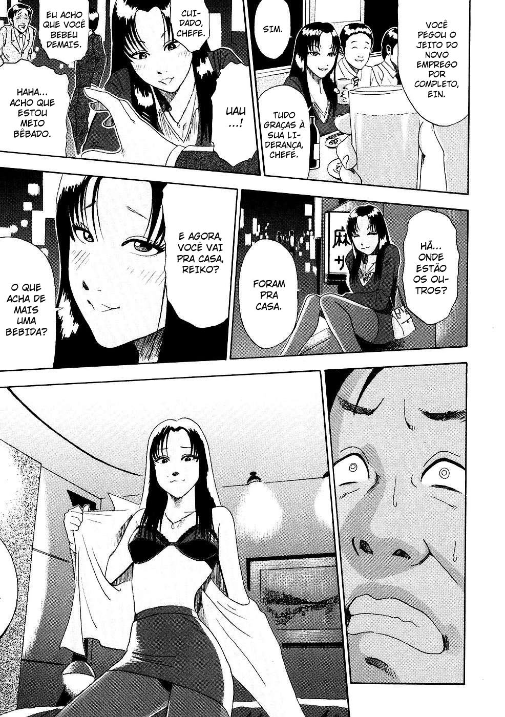 Soumatoh Kabushikigaisha Katsumi Sugiura, 43 anos de idade 第4页