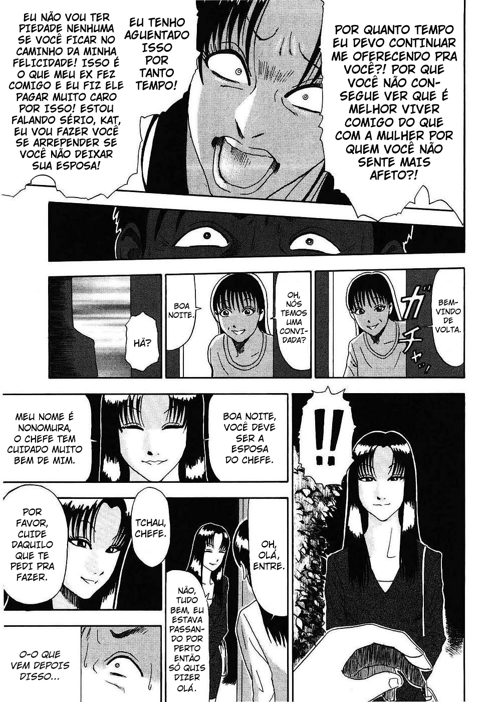 Soumatoh Kabushikigaisha Katsumi Sugiura, 43 anos de idade 第6页