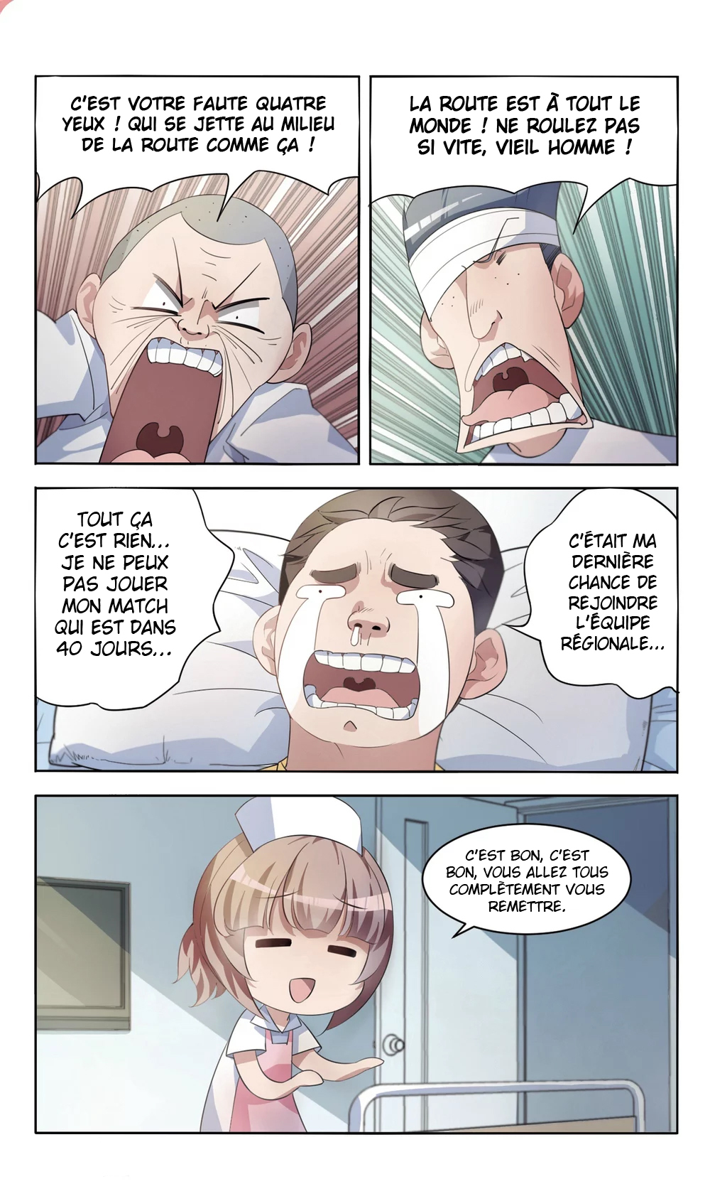 Sweet Candy Ch. 3 第3页