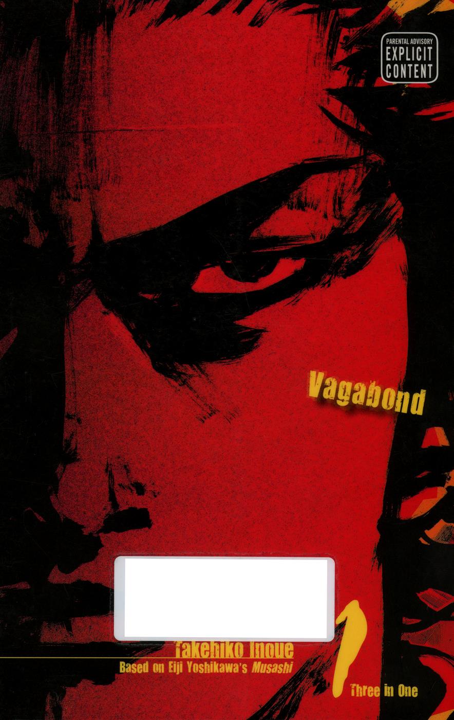Vagabond 第2页
