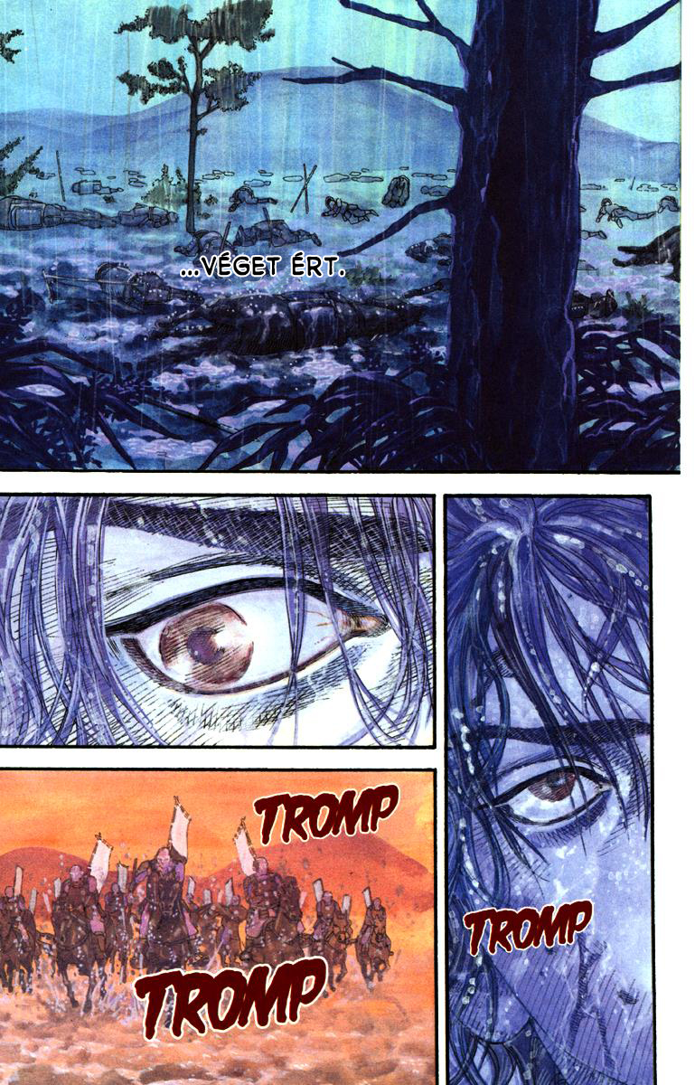 Vagabond Sinmen Takezó 第12页