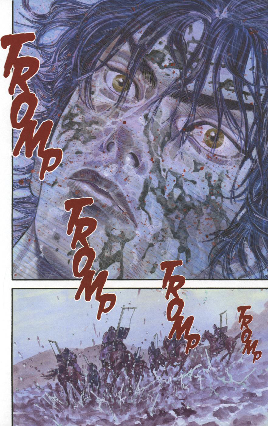 Vagabond Sinmen Takezó 第14页