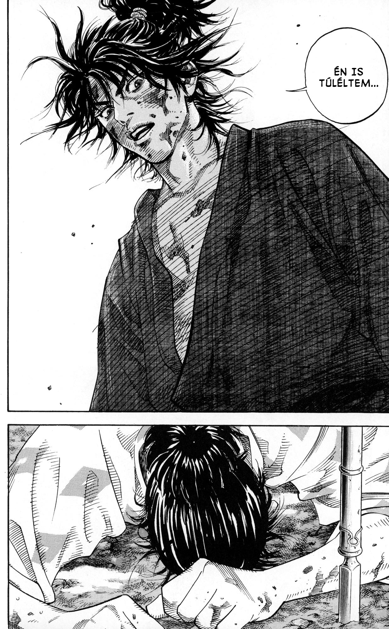 Vagabond Sinmen Takezó 第18页