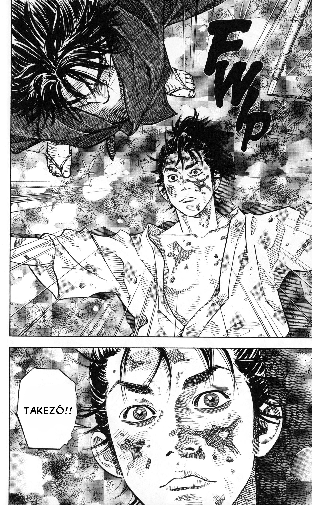 Vagabond Sinmen Takezó 第20页
