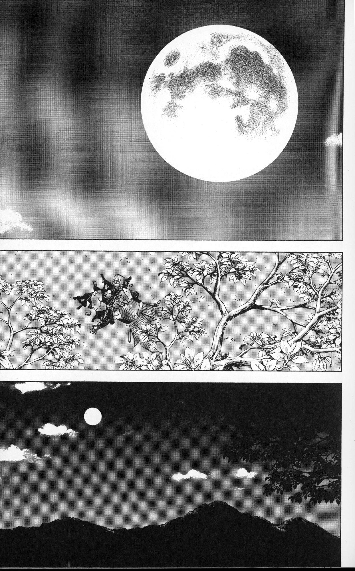 Vagabond Sinmen Takezó 第41页