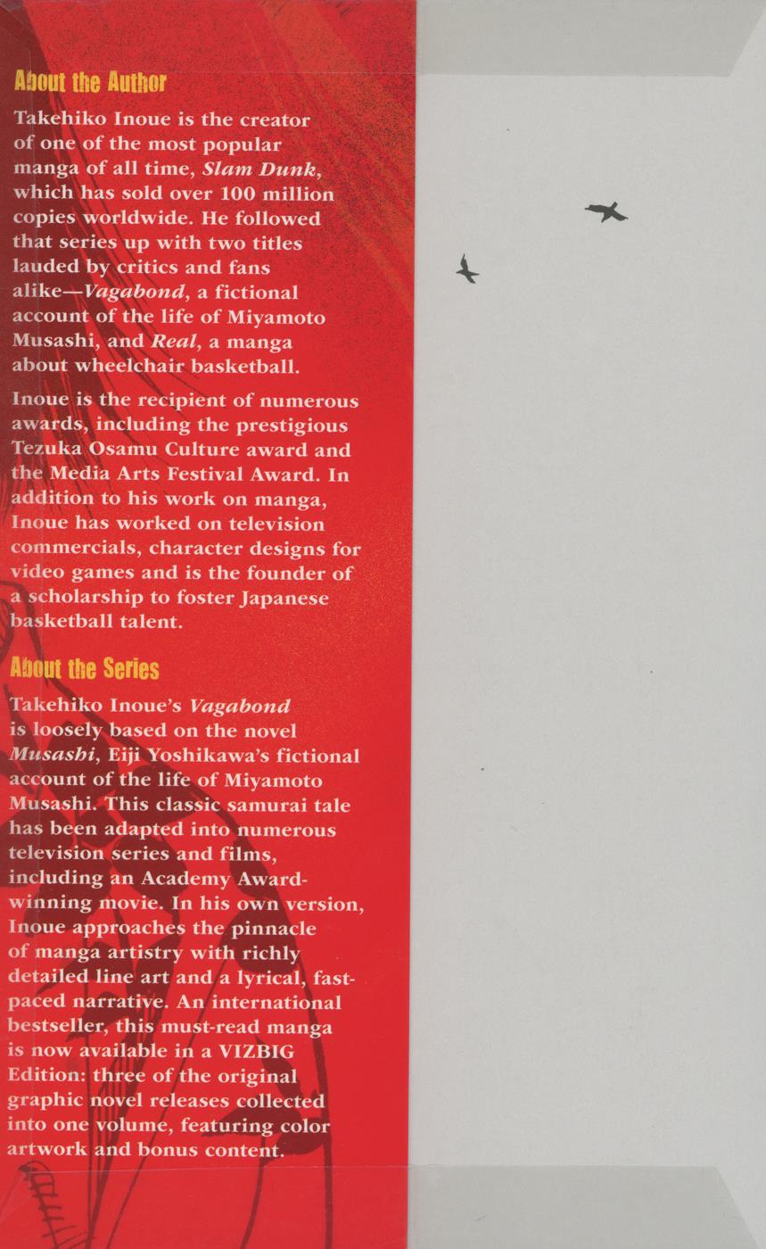 Vagabond 第6页