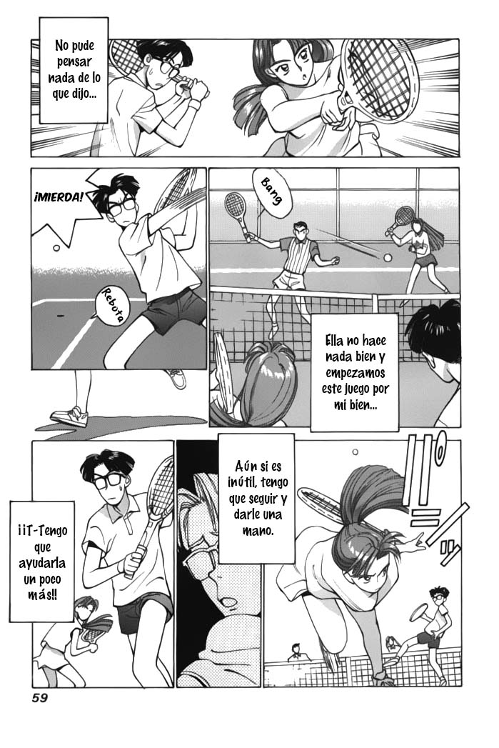 Boku no Marie Vol. 1 Ch. 3 第14页