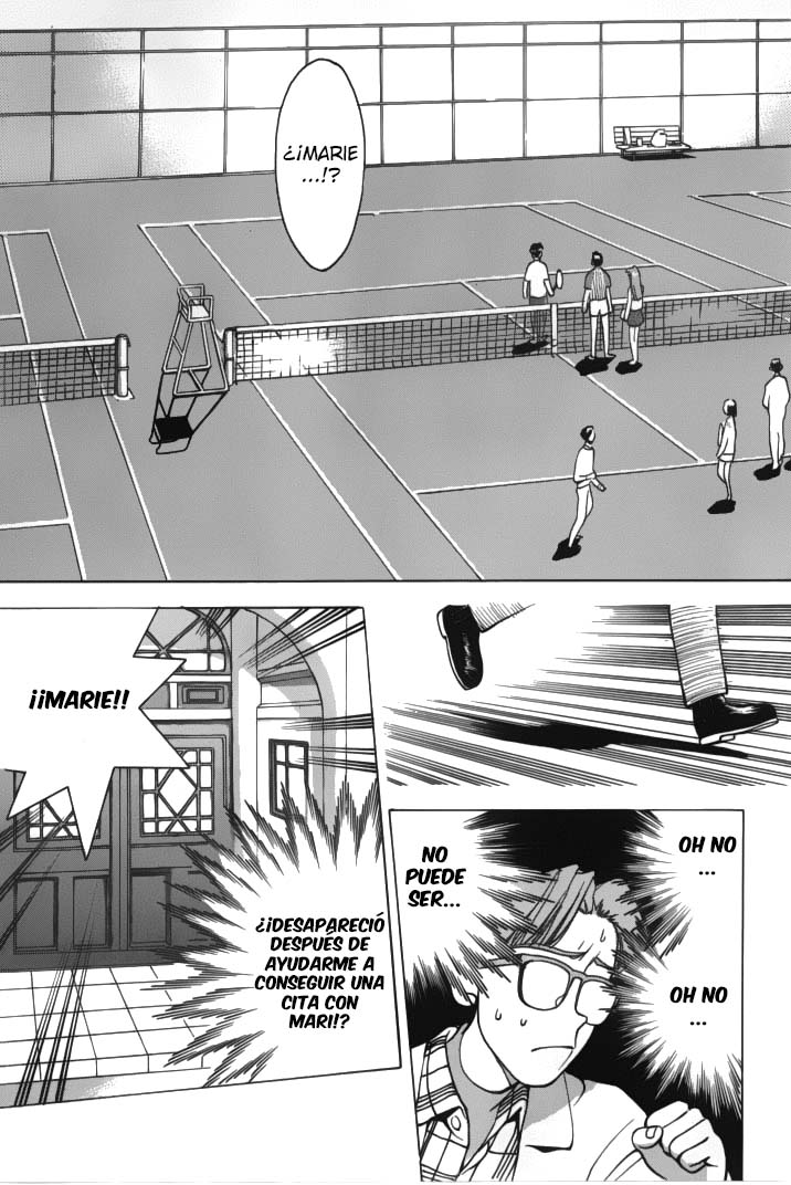 Boku no Marie Vol. 1 Ch. 3 第20页